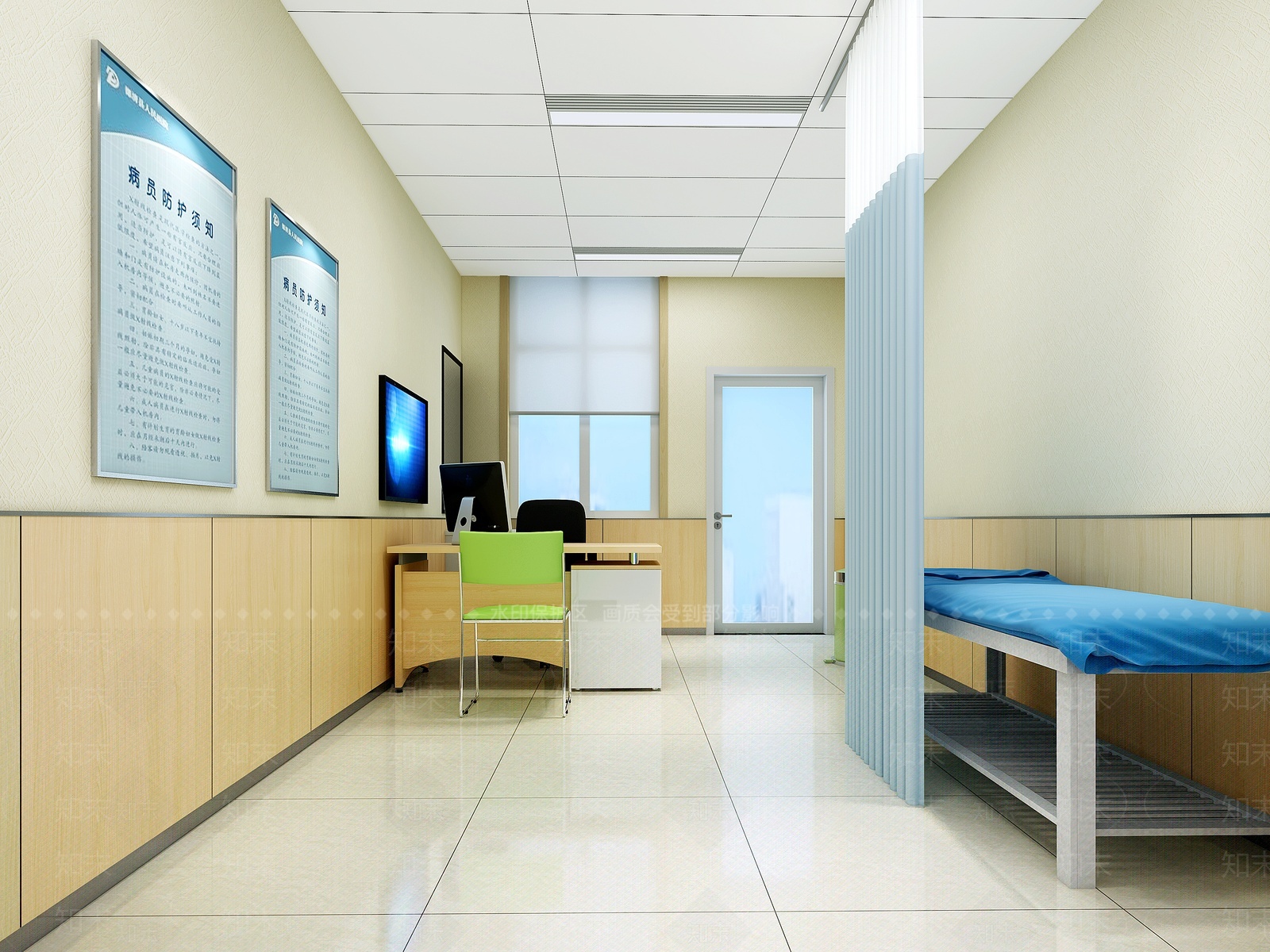 现代医院诊室3D模型下载【ID:1207752036】