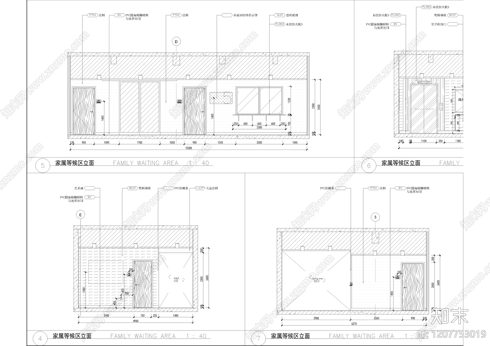 现代整体办公空间cad施工图下载【ID:1207753019】