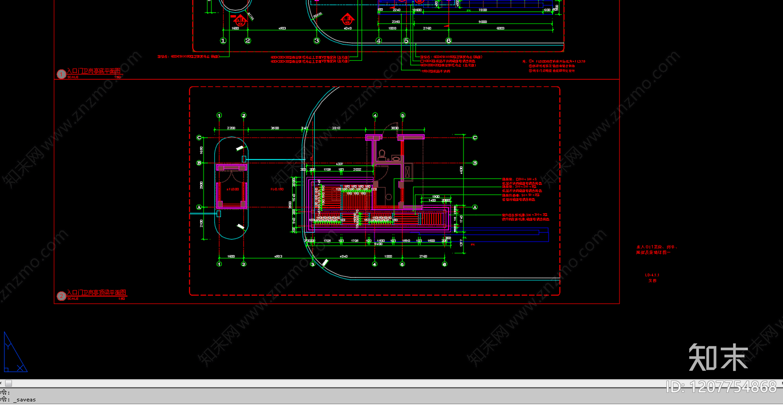现代住宅楼建筑施工图下载【ID:1207754868】