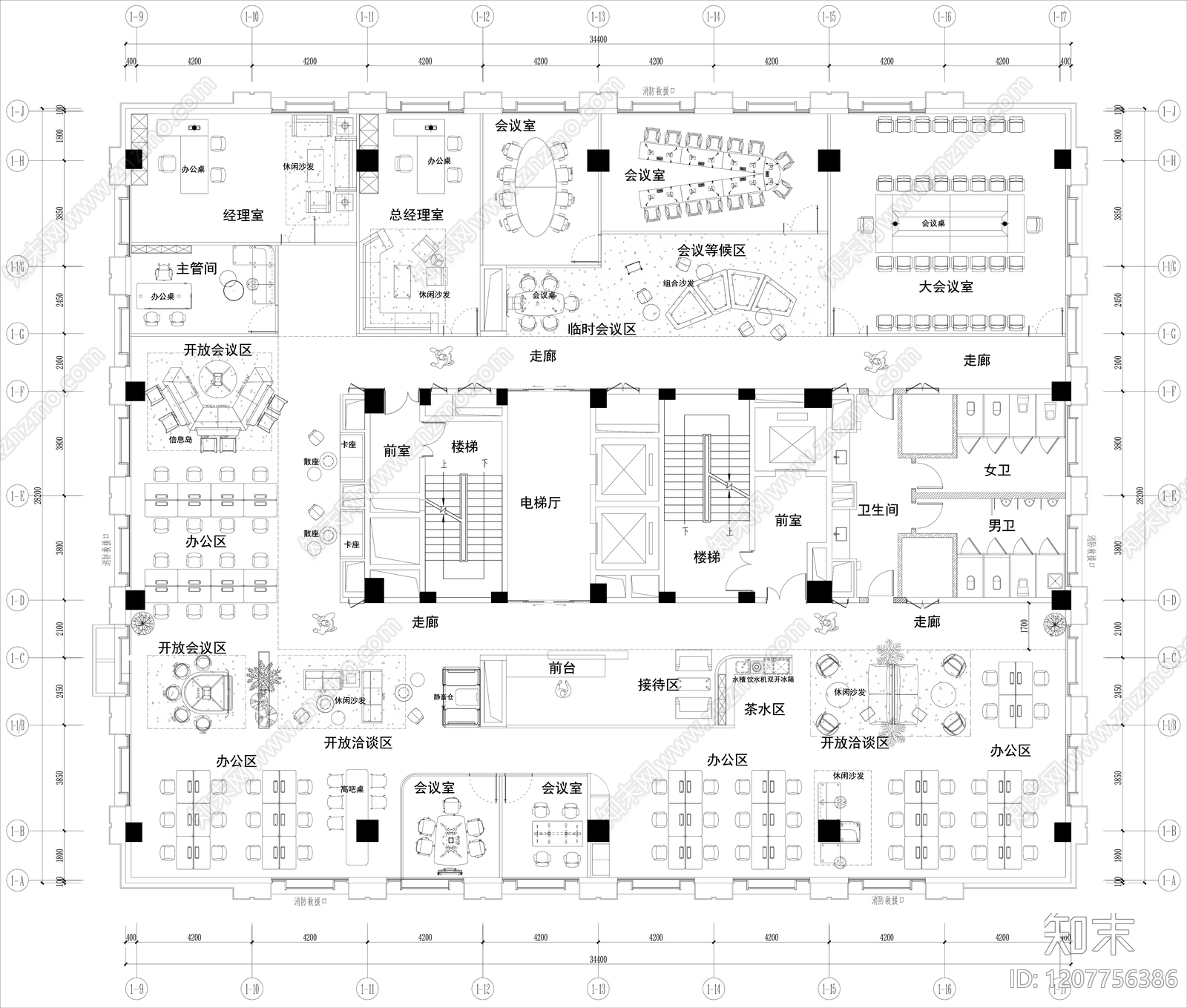 现代整体办公空间施工图下载【ID:1207756386】