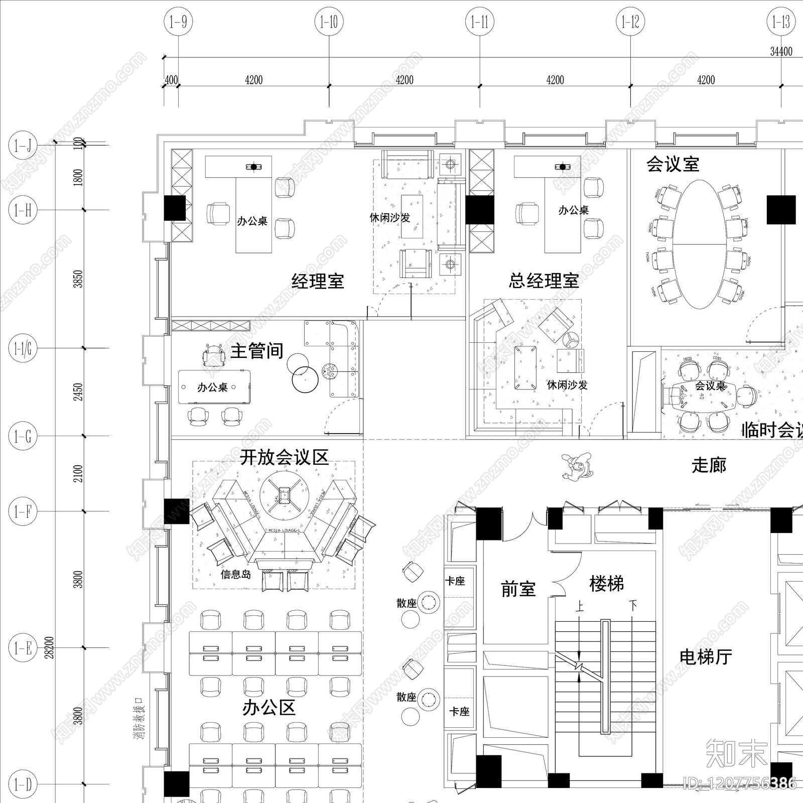 现代整体办公空间cad施工图下载【ID:1207756386】