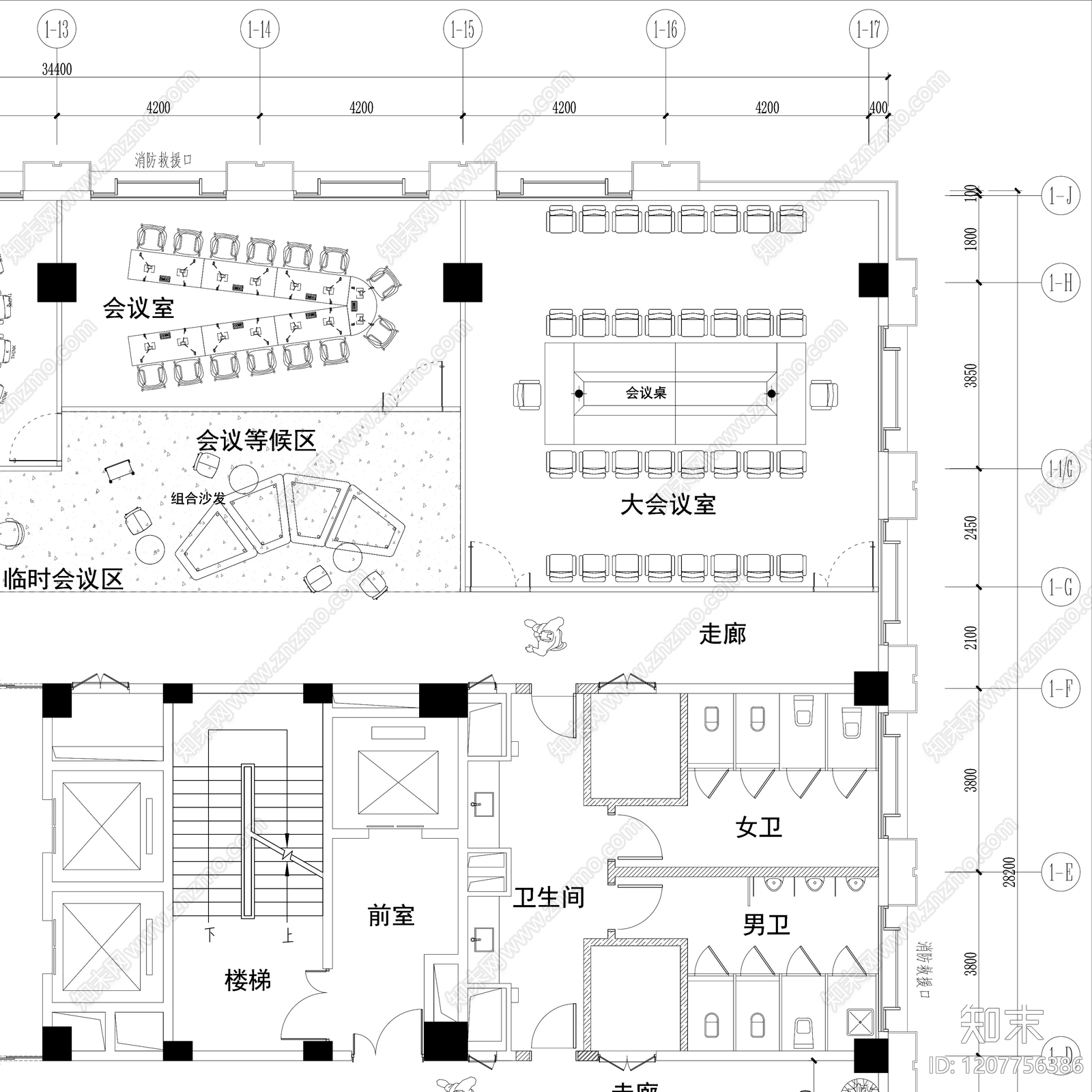 现代整体办公空间cad施工图下载【ID:1207756386】