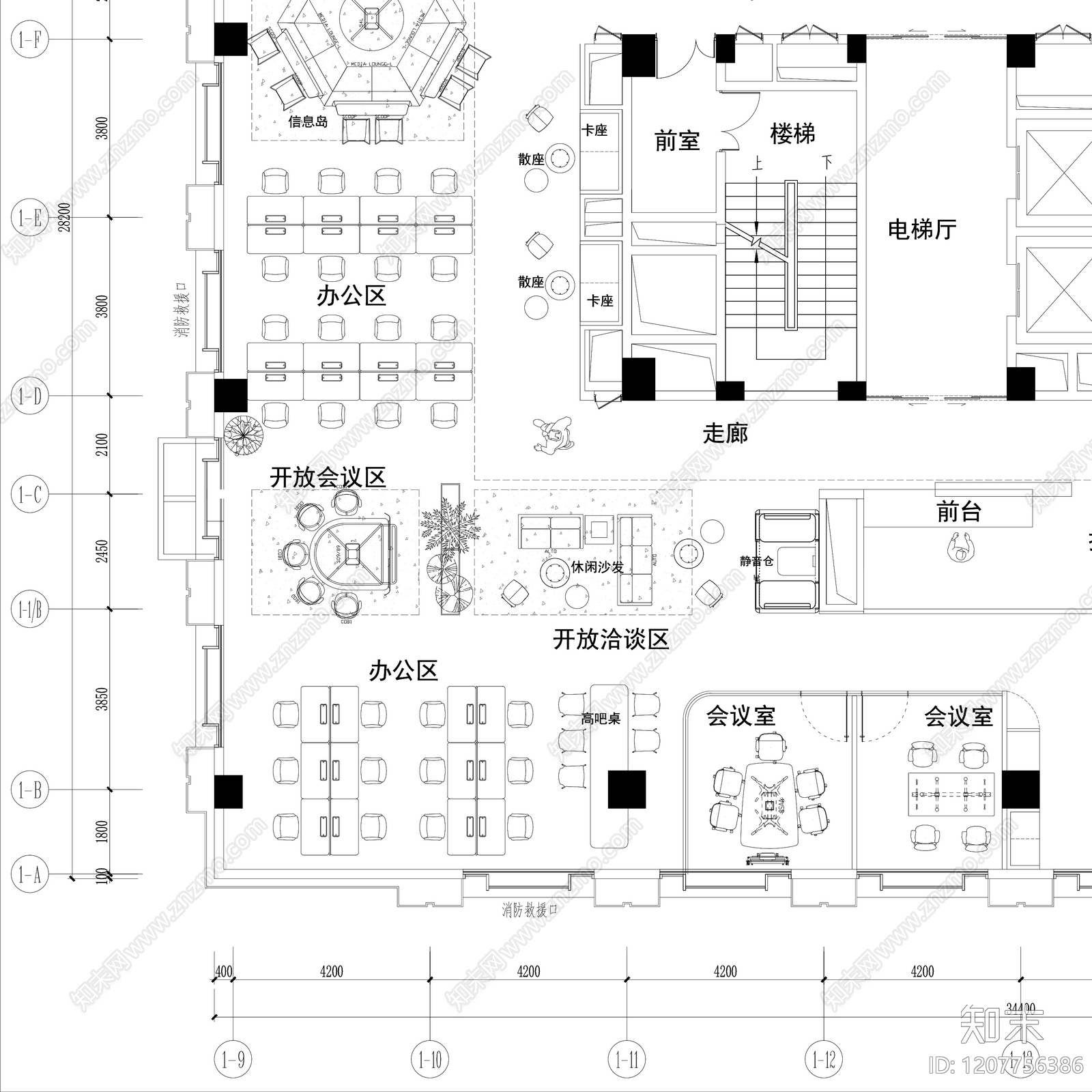 现代整体办公空间cad施工图下载【ID:1207756386】