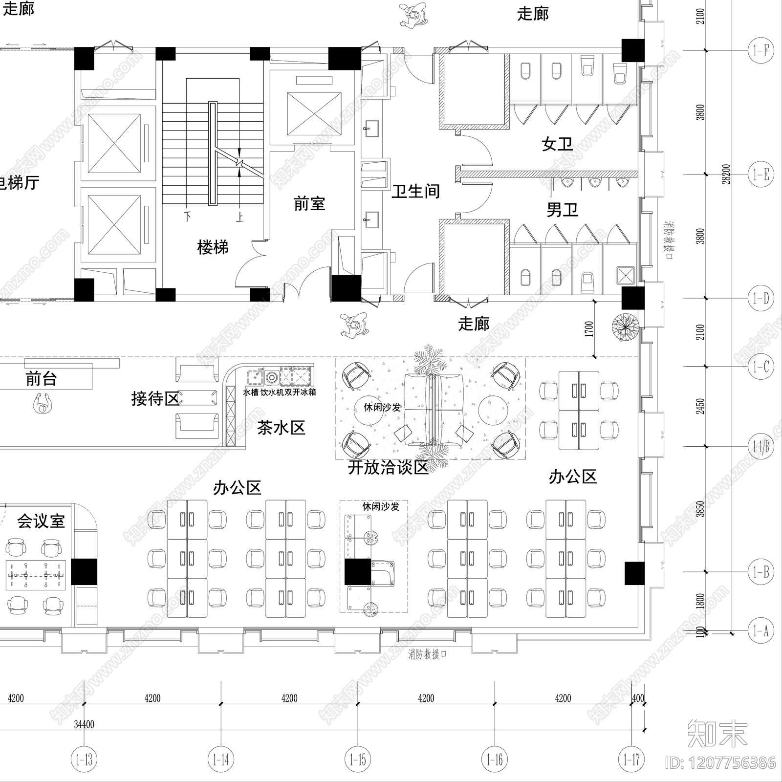 现代整体办公空间cad施工图下载【ID:1207756386】