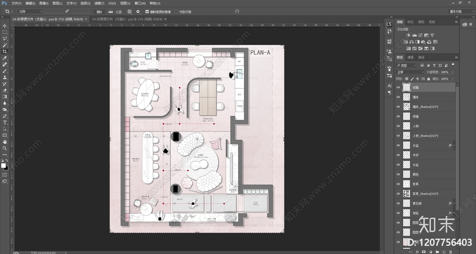 现代工作室cad施工图下载【ID:1207756403】