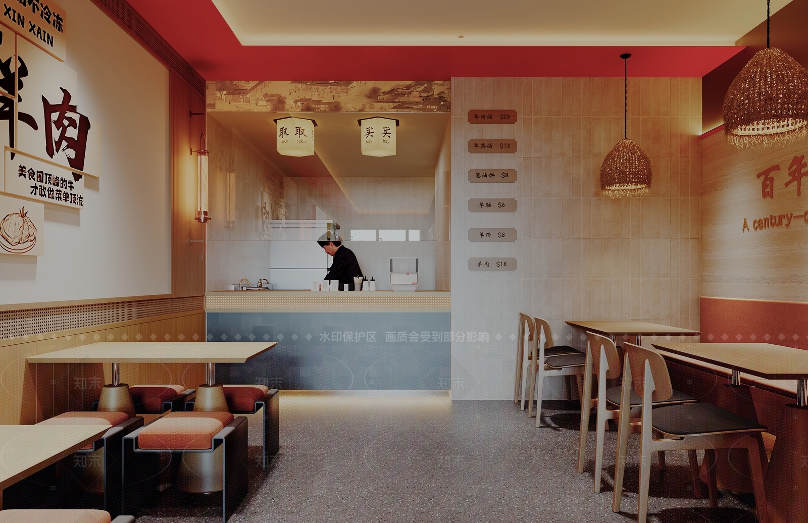 新中式现代中餐厅3D模型下载【ID:1207756809】