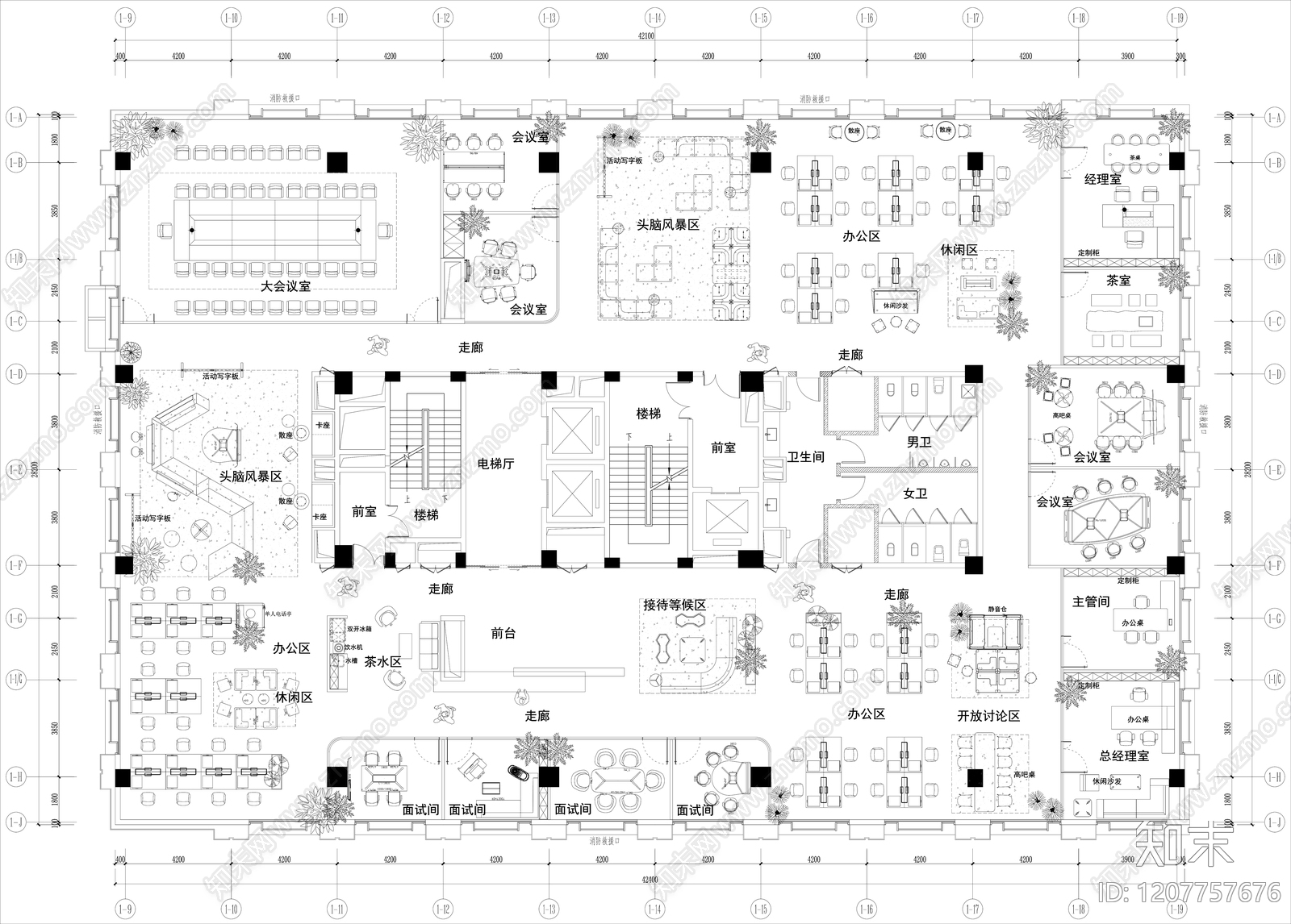 现代开放办公室施工图下载【ID:1207757676】