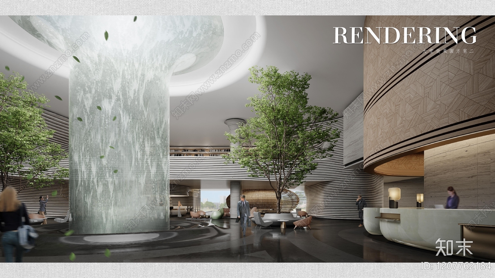 现代酒店下载【ID:1207762184】