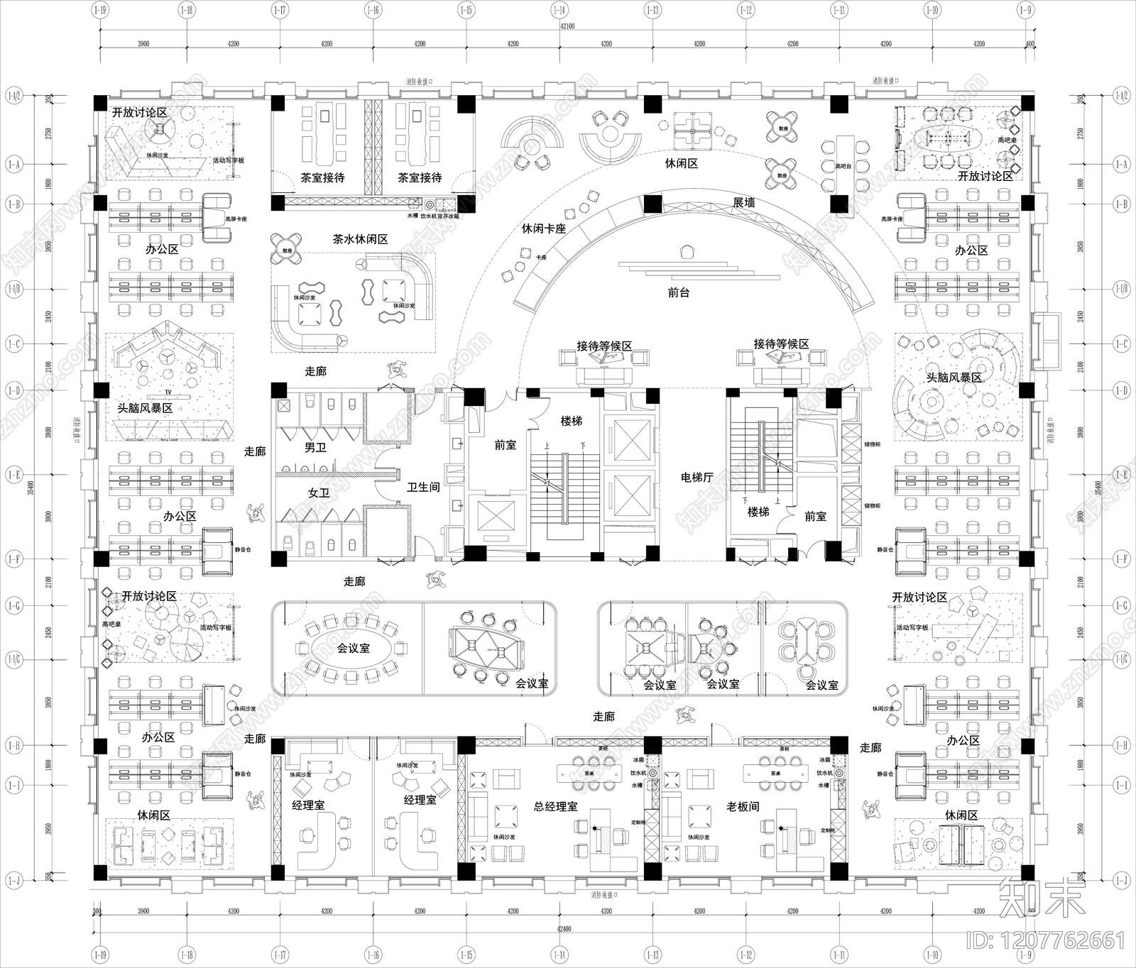 现代整体办公空间施工图下载【ID:1207762661】