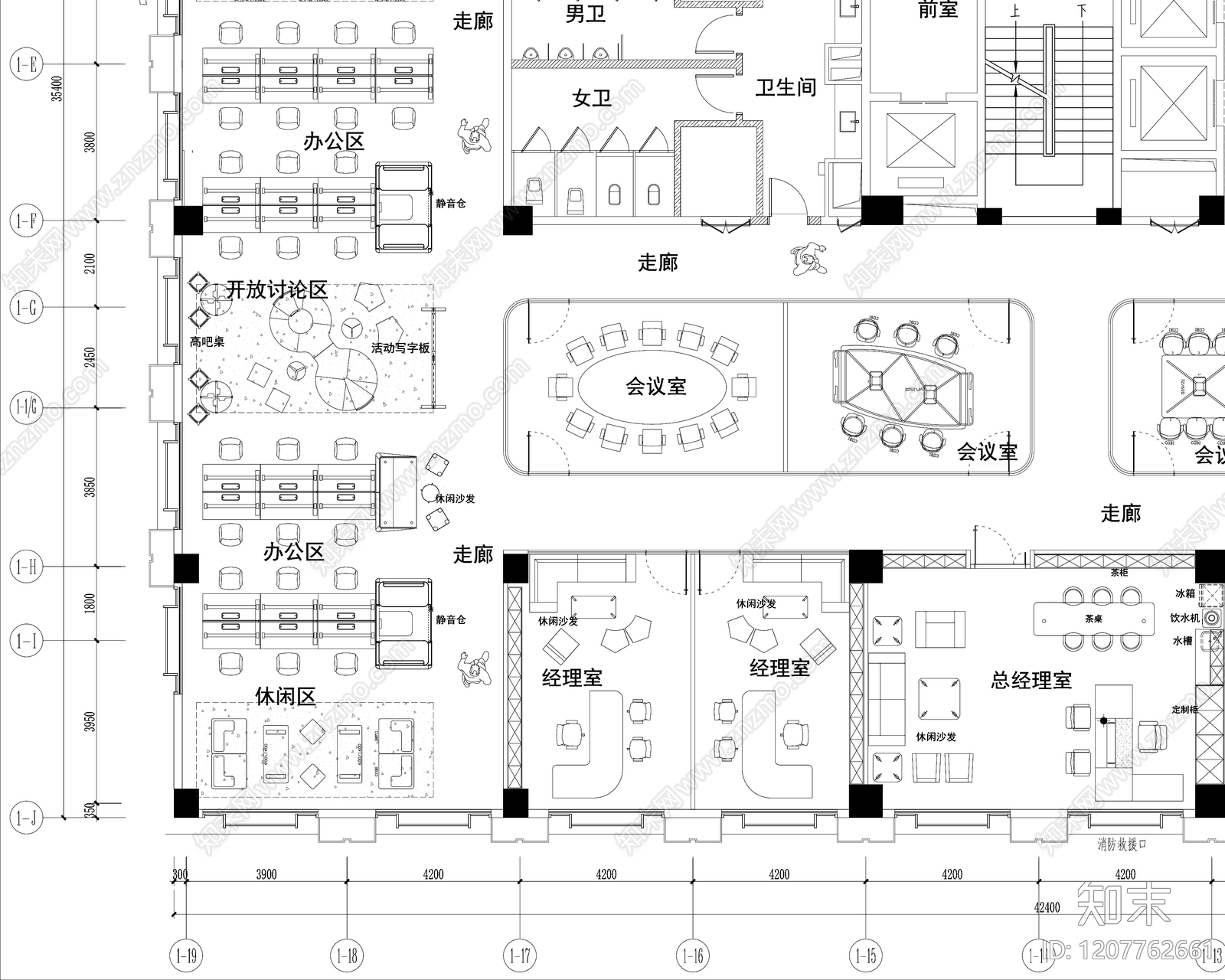现代整体办公空间cad施工图下载【ID:1207762661】
