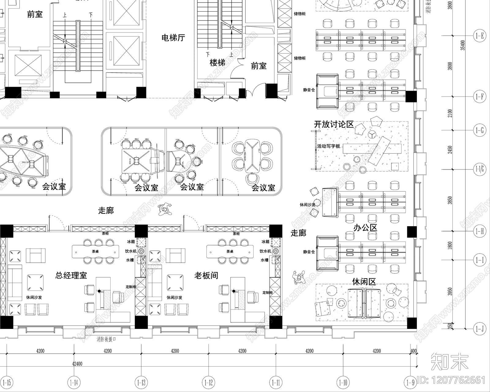 现代整体办公空间cad施工图下载【ID:1207762661】