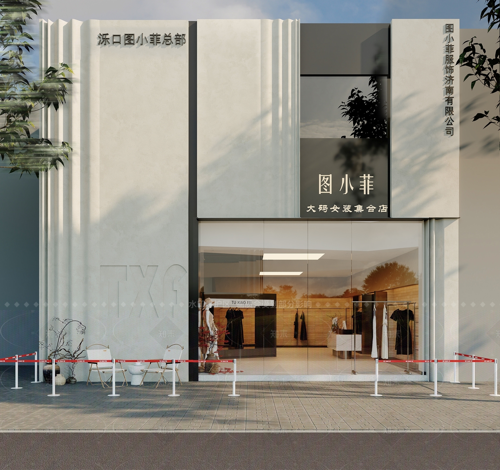 现代服装店3D模型下载【ID:1207763141】