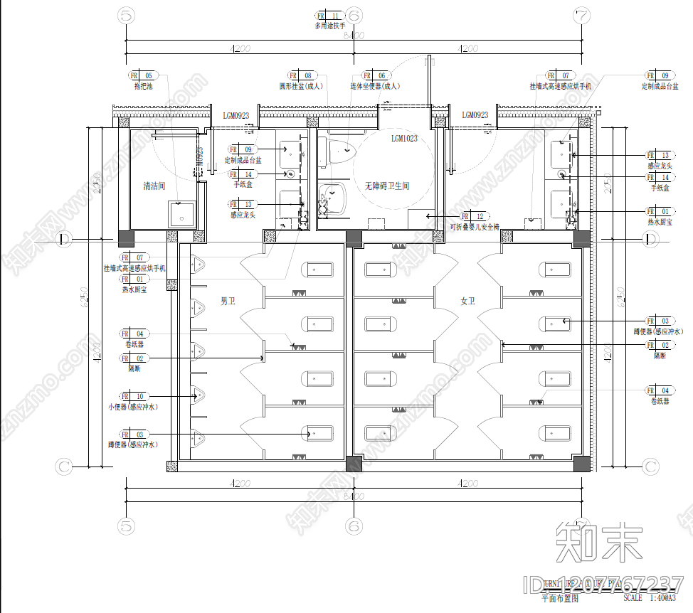 新中式公共卫生间施工图下载【ID:1207767237】