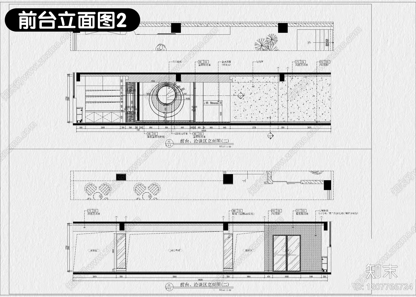 现代健身房cad施工图下载【ID:1207766724】