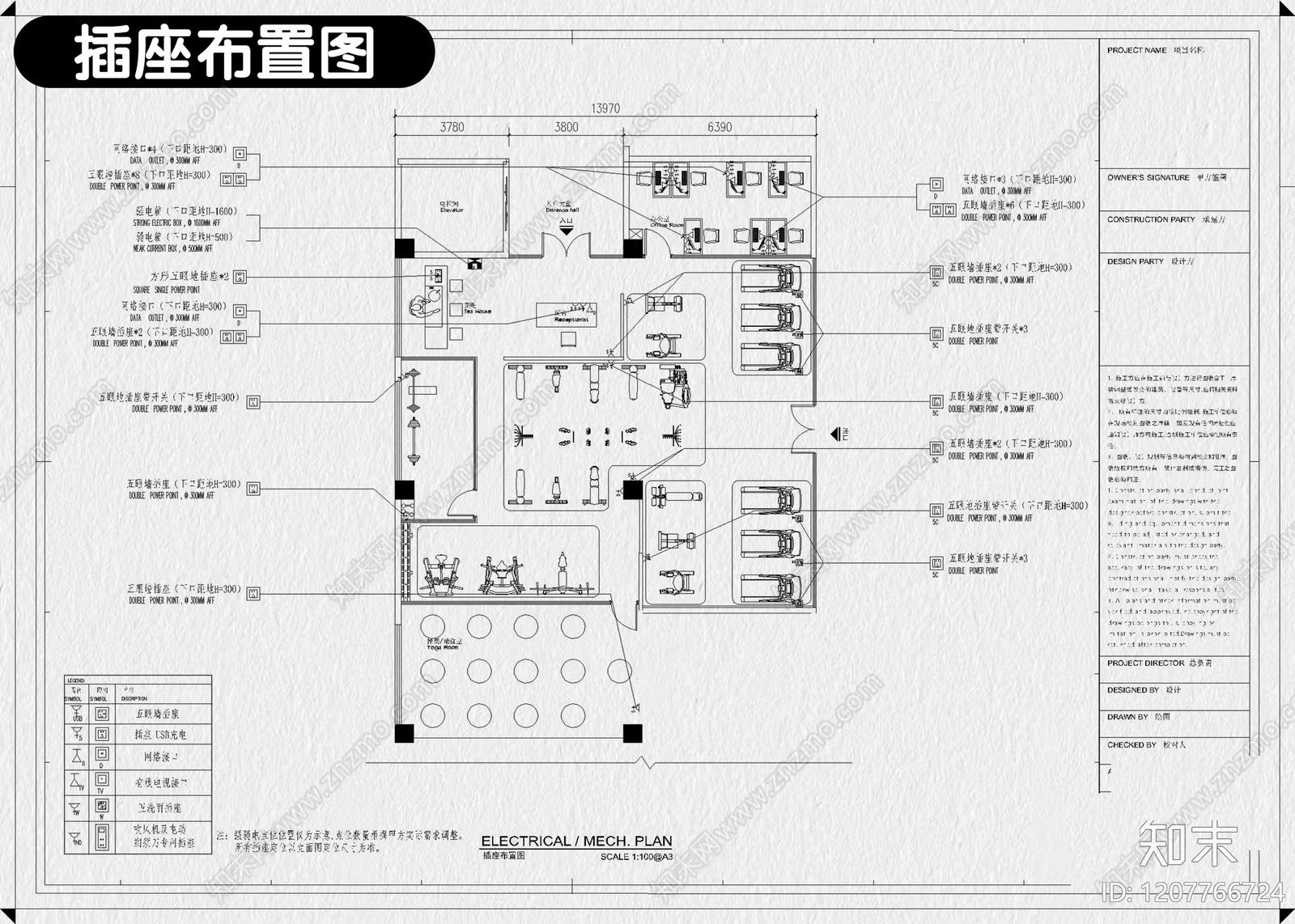 现代健身房cad施工图下载【ID:1207766724】