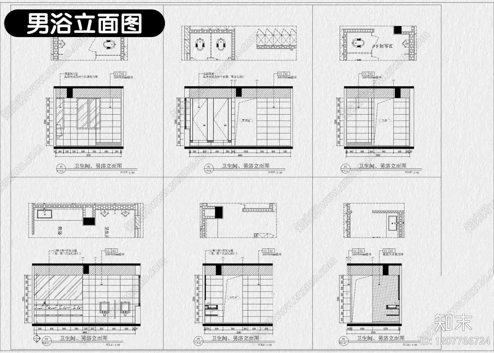现代健身房cad施工图下载【ID:1207766724】