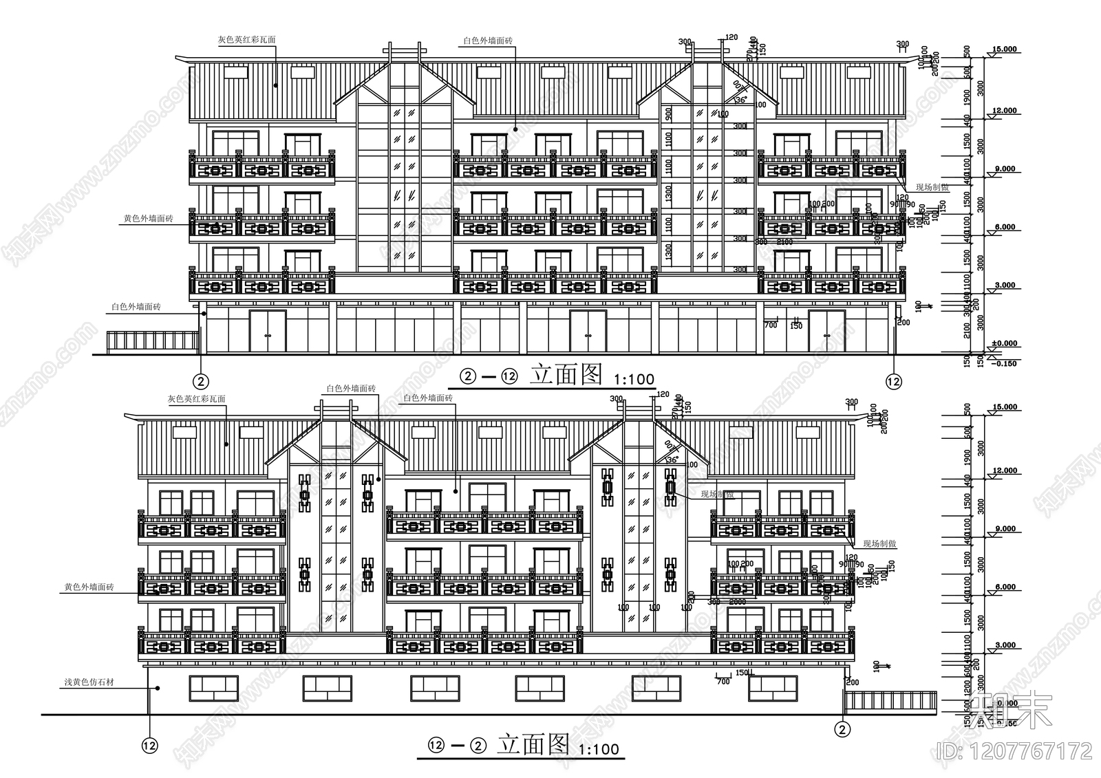 现代办公楼建筑施工图下载【ID:1207767172】