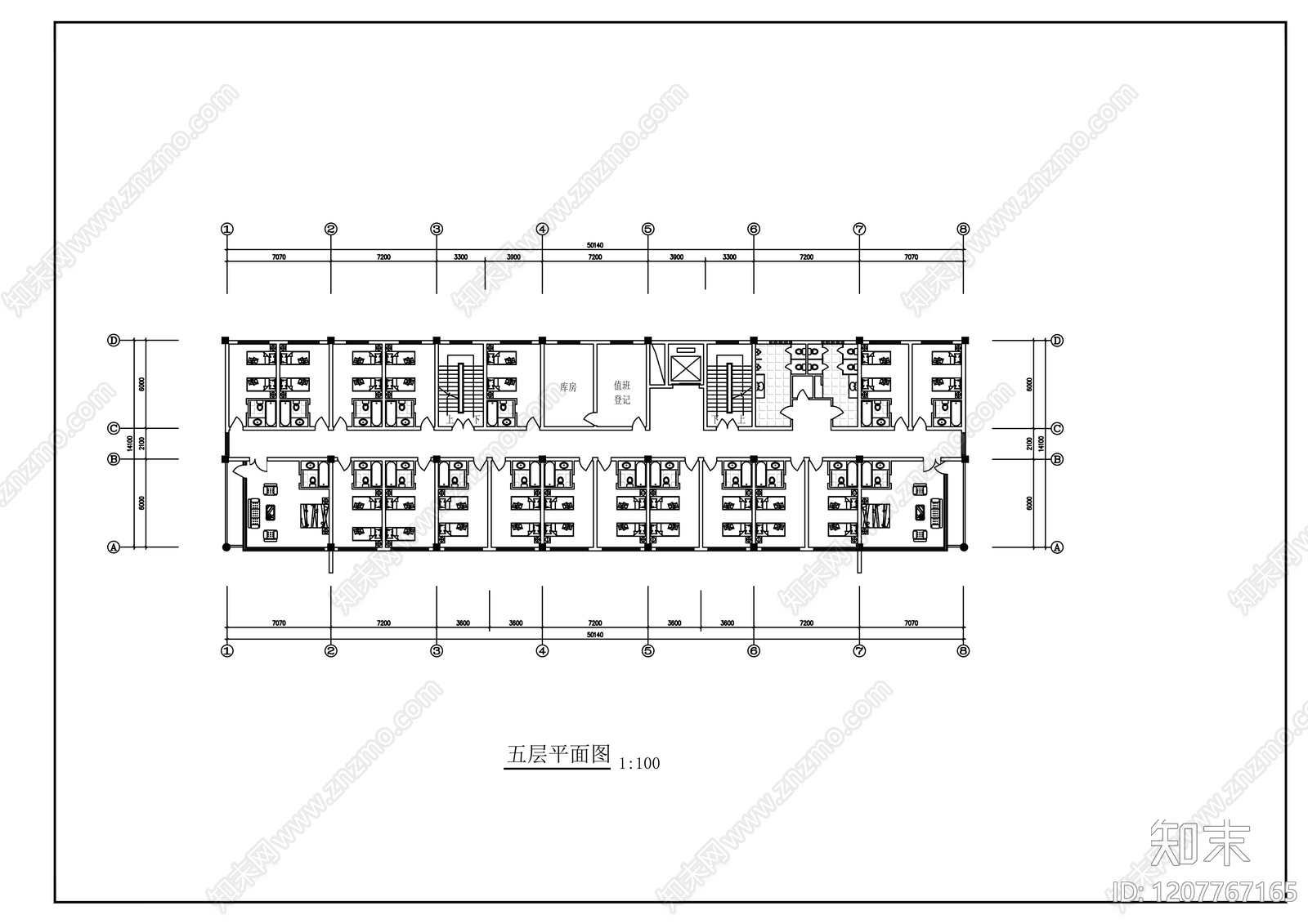 现代办公楼建筑cad施工图下载【ID:1207767165】