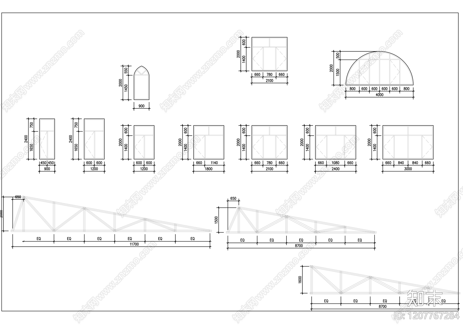 现代办公楼建筑cad施工图下载【ID:1207767284】