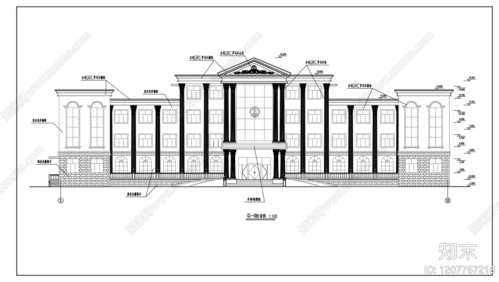 现代办公楼建筑cad施工图下载【ID:1207767216】