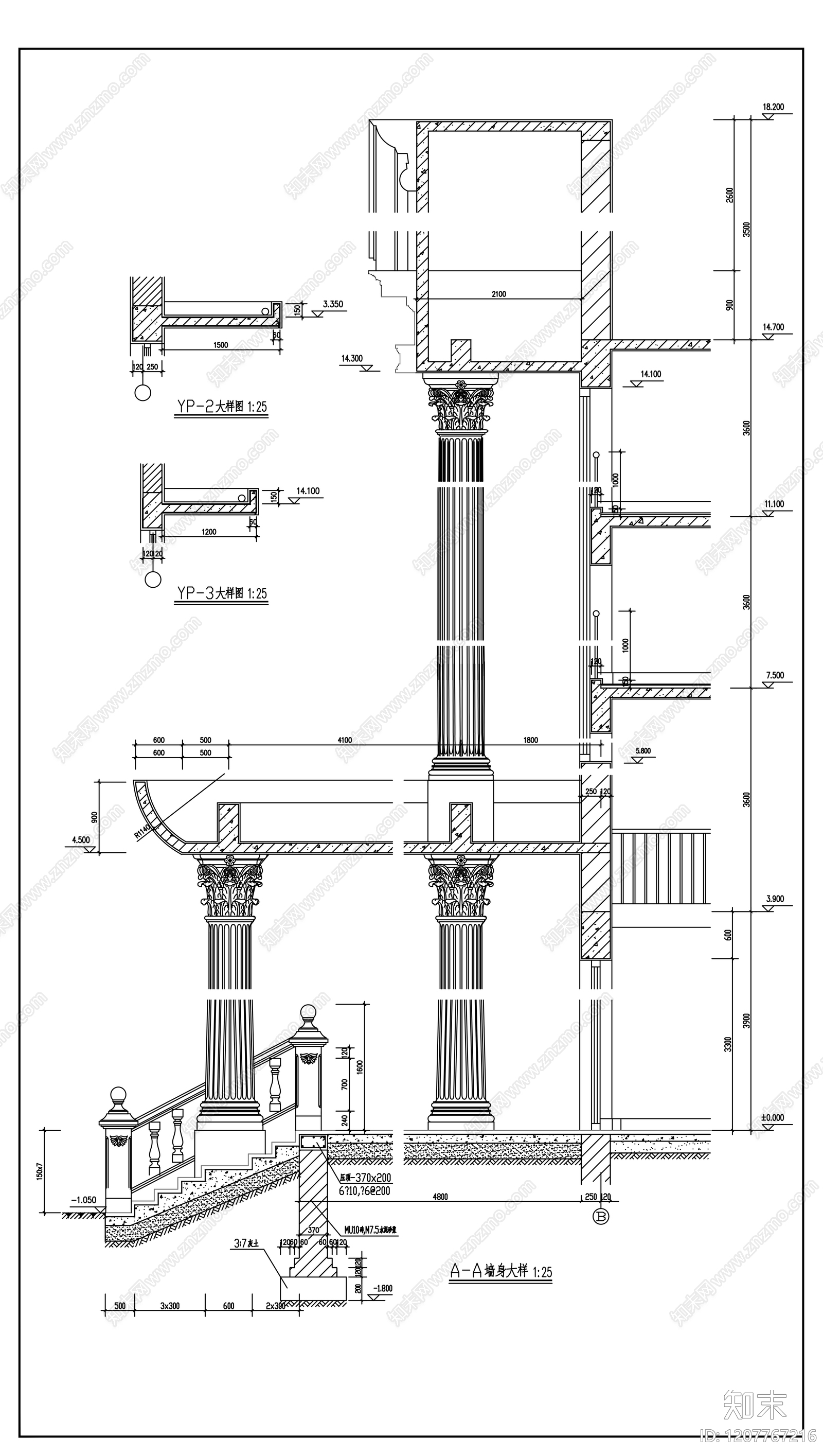现代办公楼建筑cad施工图下载【ID:1207767216】
