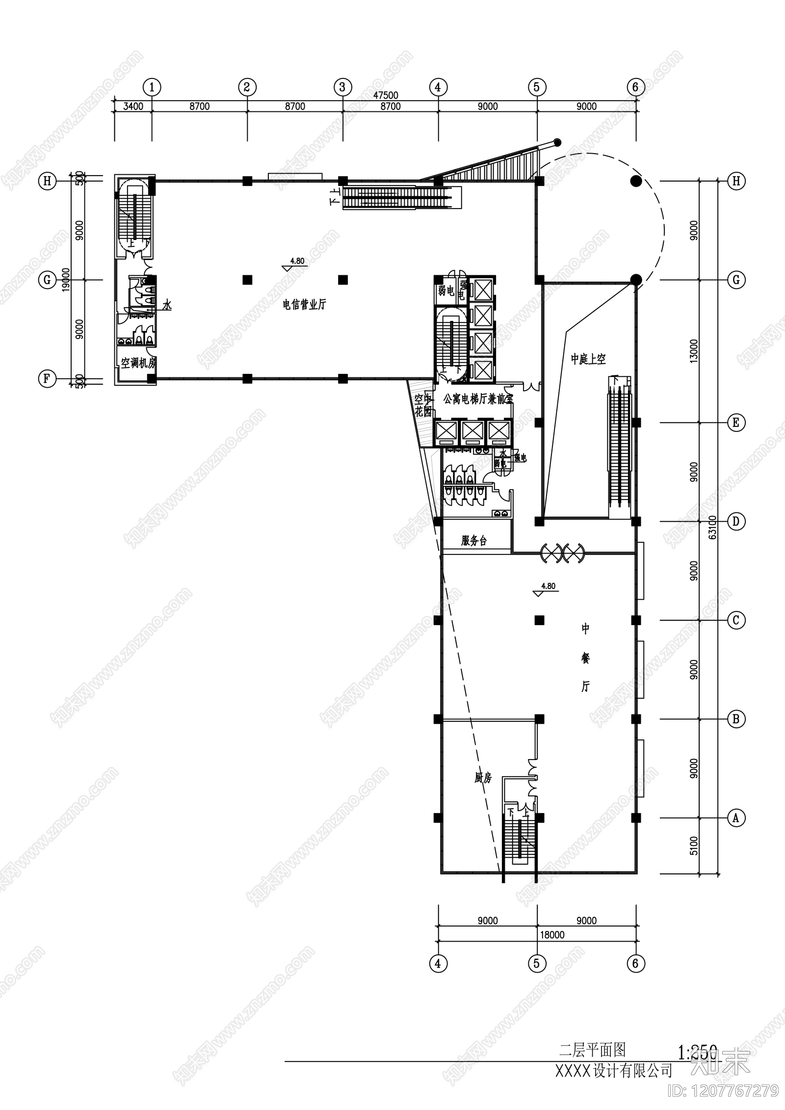 现代办公楼建筑cad施工图下载【ID:1207767279】