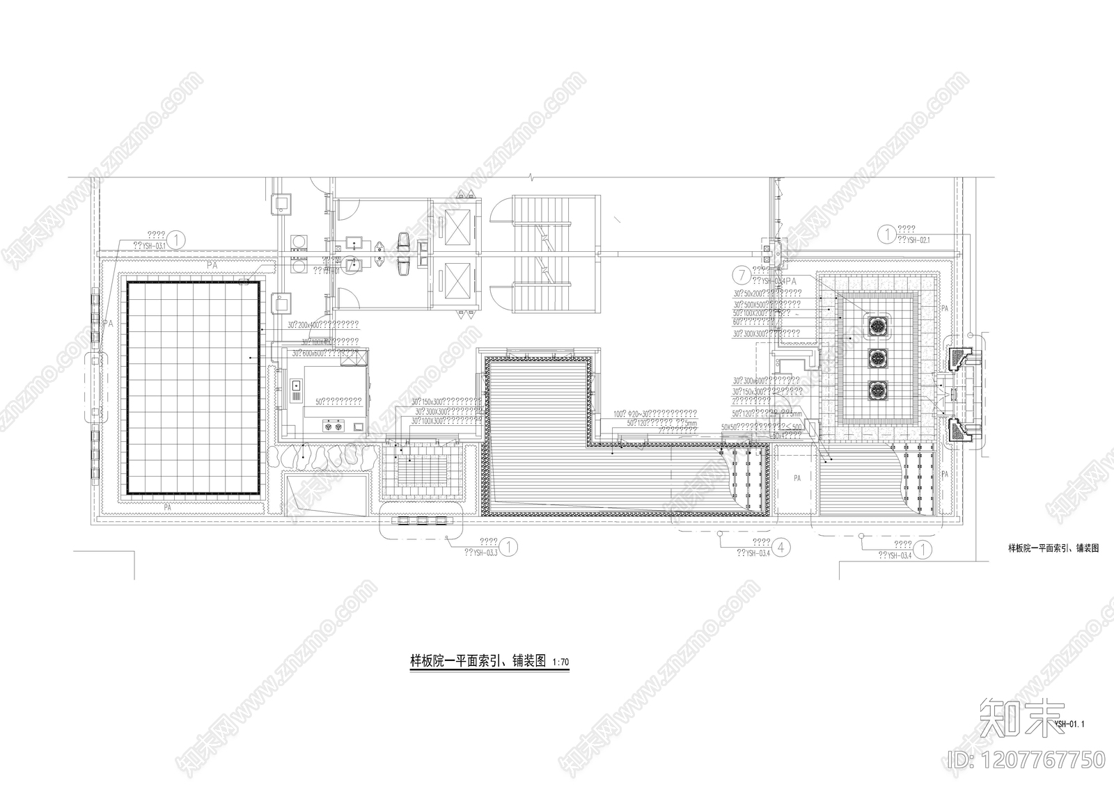 中式庭院cad施工图下载【ID:1207767750】