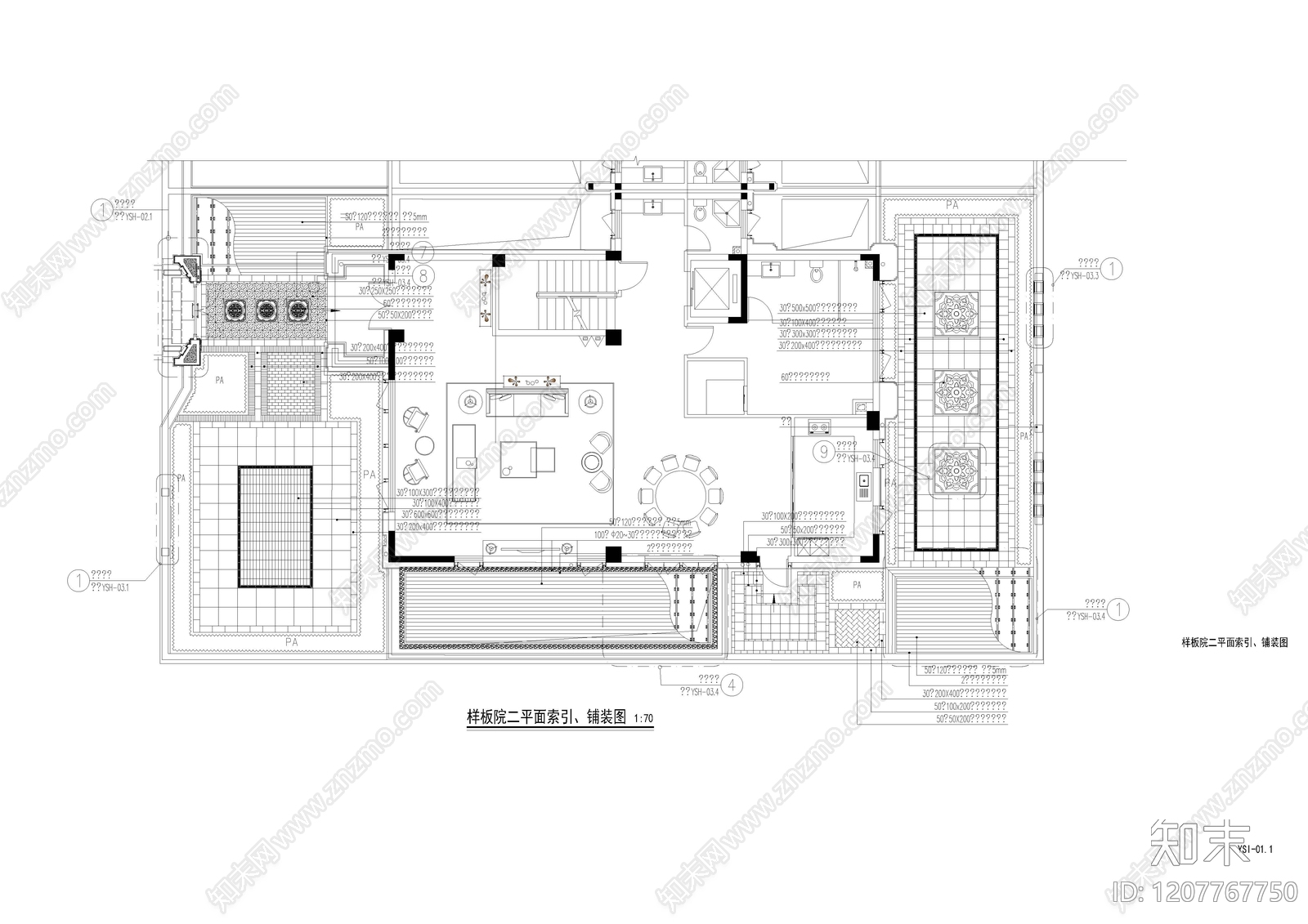 中式庭院cad施工图下载【ID:1207767750】