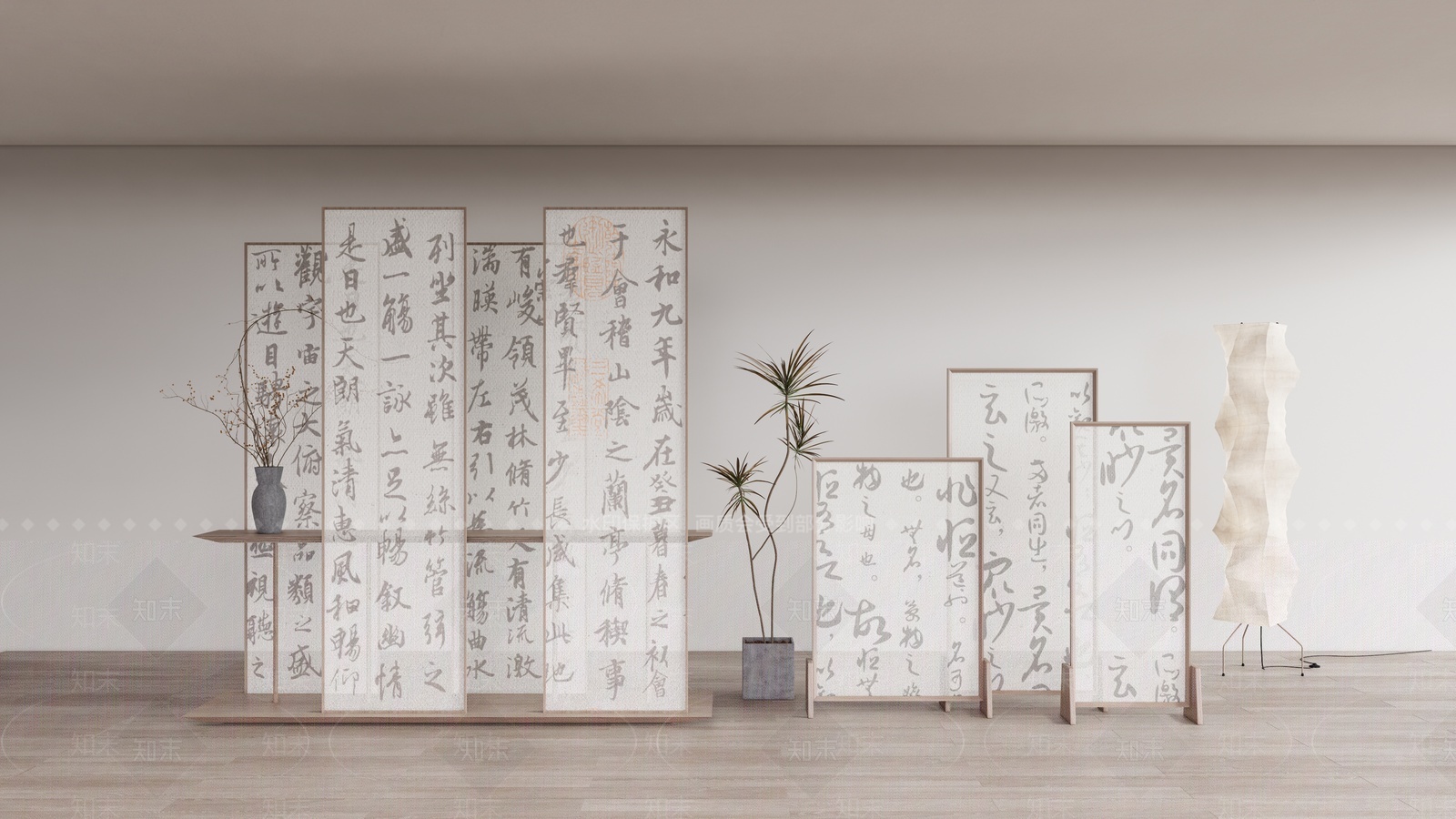 新中式书法屏风SU模型下载【ID:1207768587】