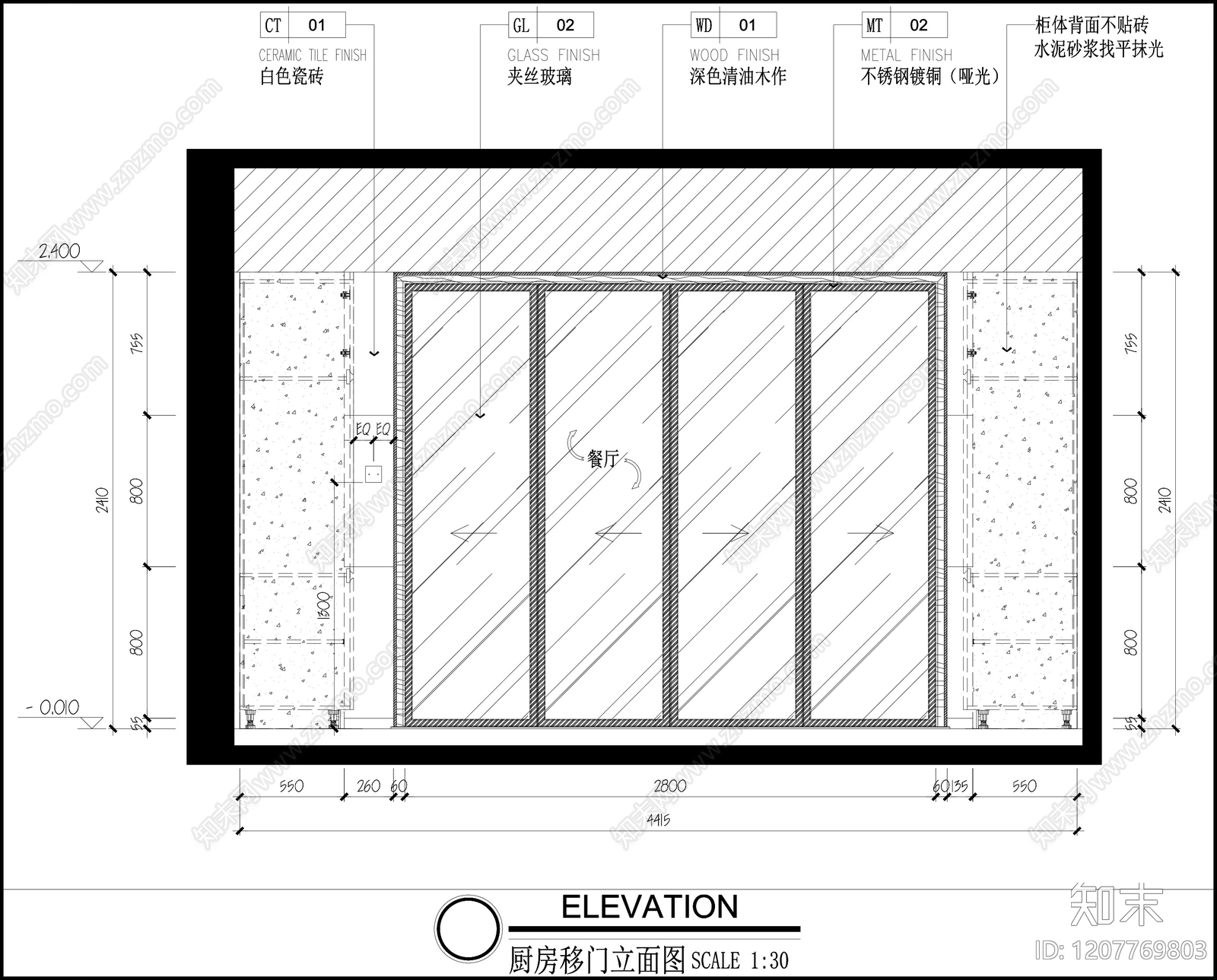 综合门节点cad施工图下载【ID:1207769803】