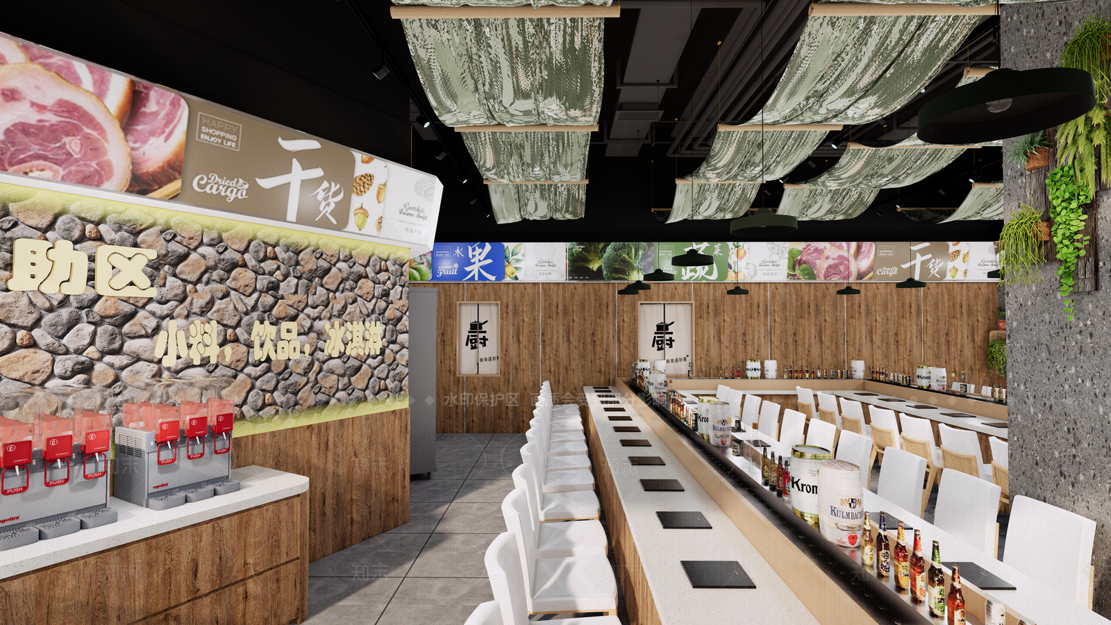 原木火锅店SU模型下载【ID:1208270465】