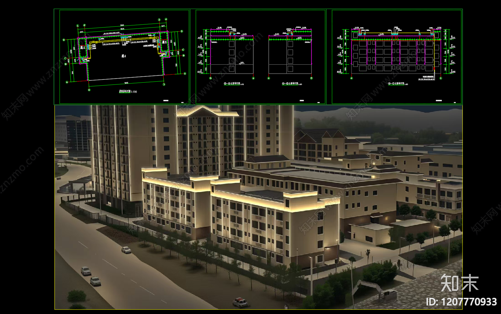 建筑电气施工图下载【ID:1207770933】