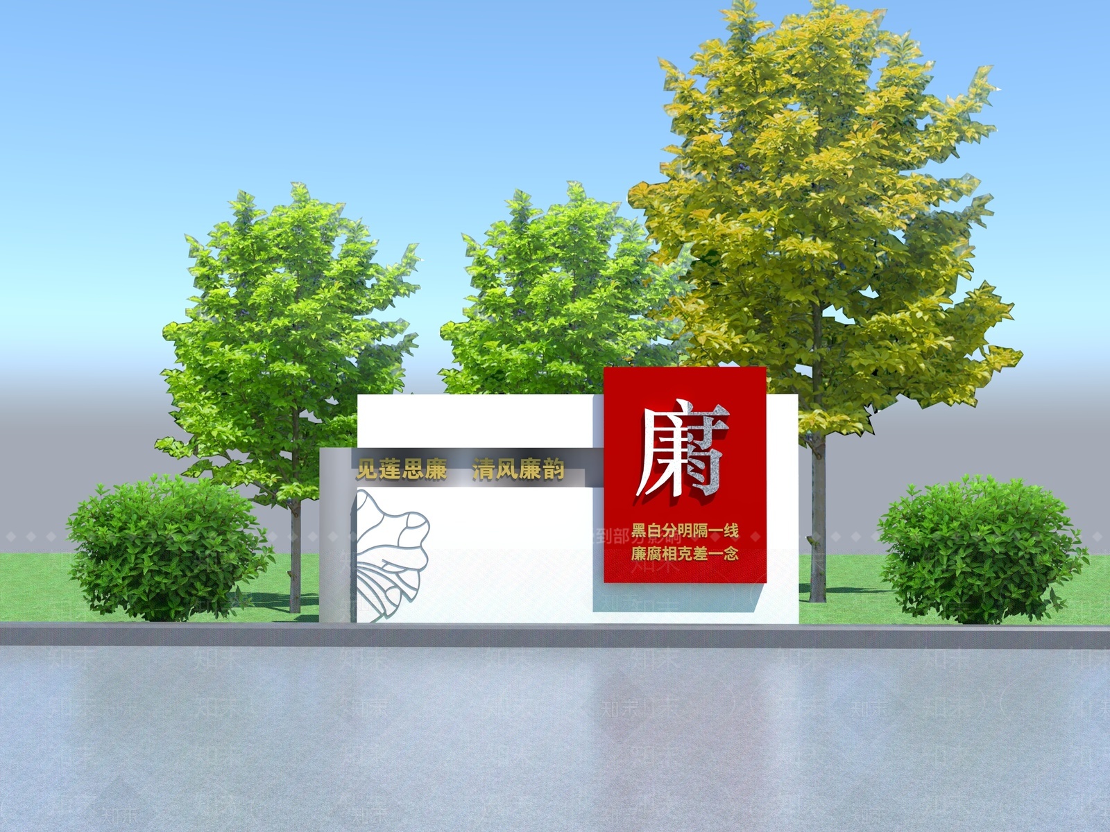 现代其他文化空间SU模型下载【ID:1207828148】
