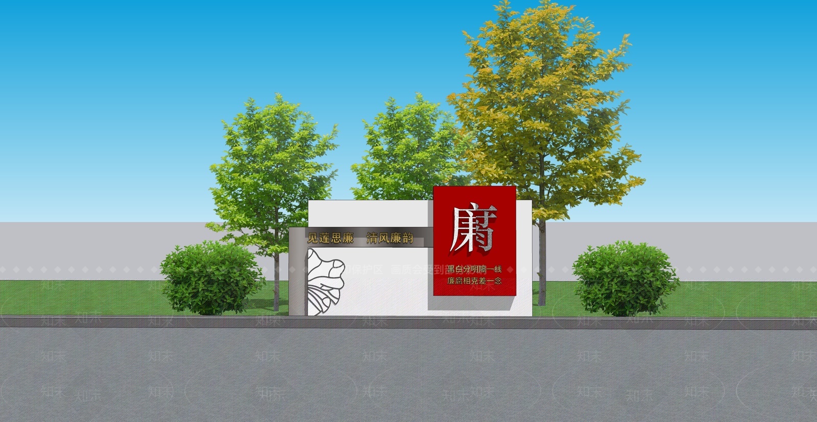 现代其他文化空间SU模型下载【ID:1207828148】