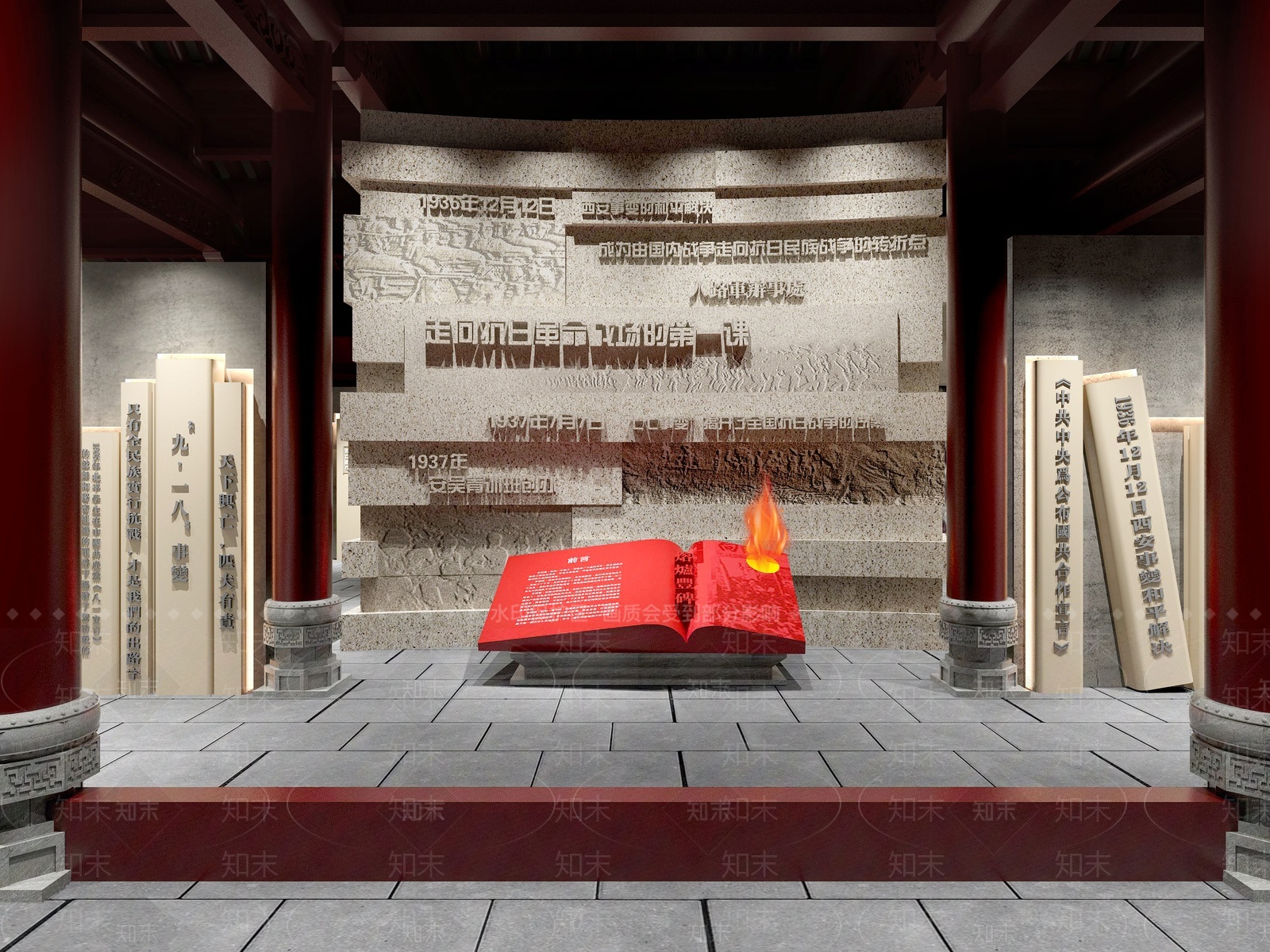 新中式纪念展厅SU模型下载【ID:1207928823】