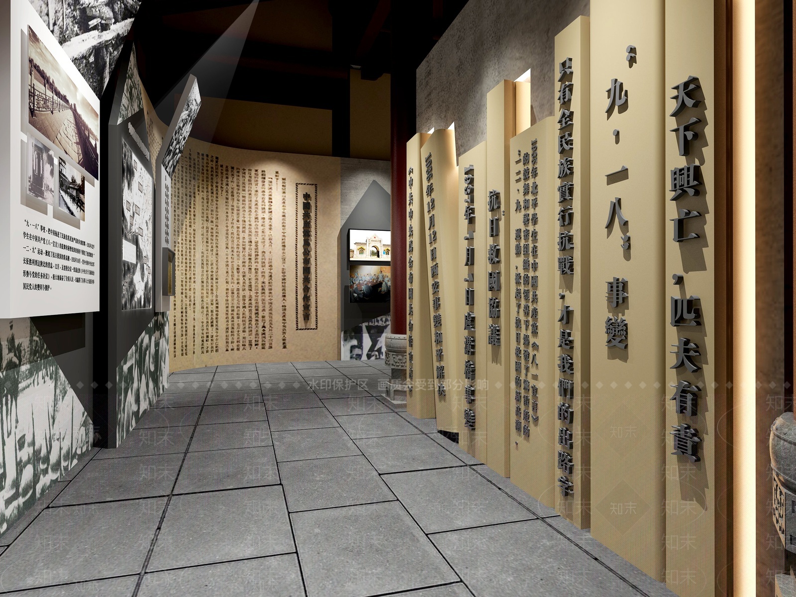 新中式纪念展厅SU模型下载【ID:1207928823】
