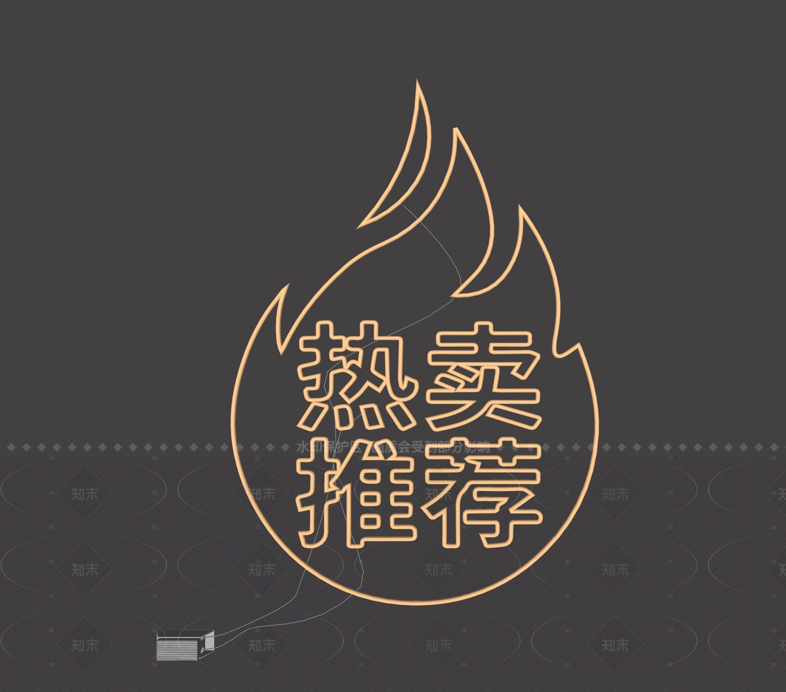 现代霓虹灯SU模型下载【ID:1207936218】