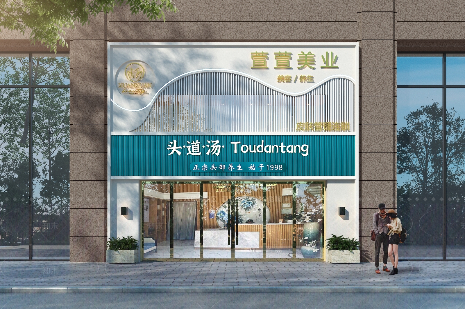 现代新中式其他商业空间3D模型下载【ID:1207960233】