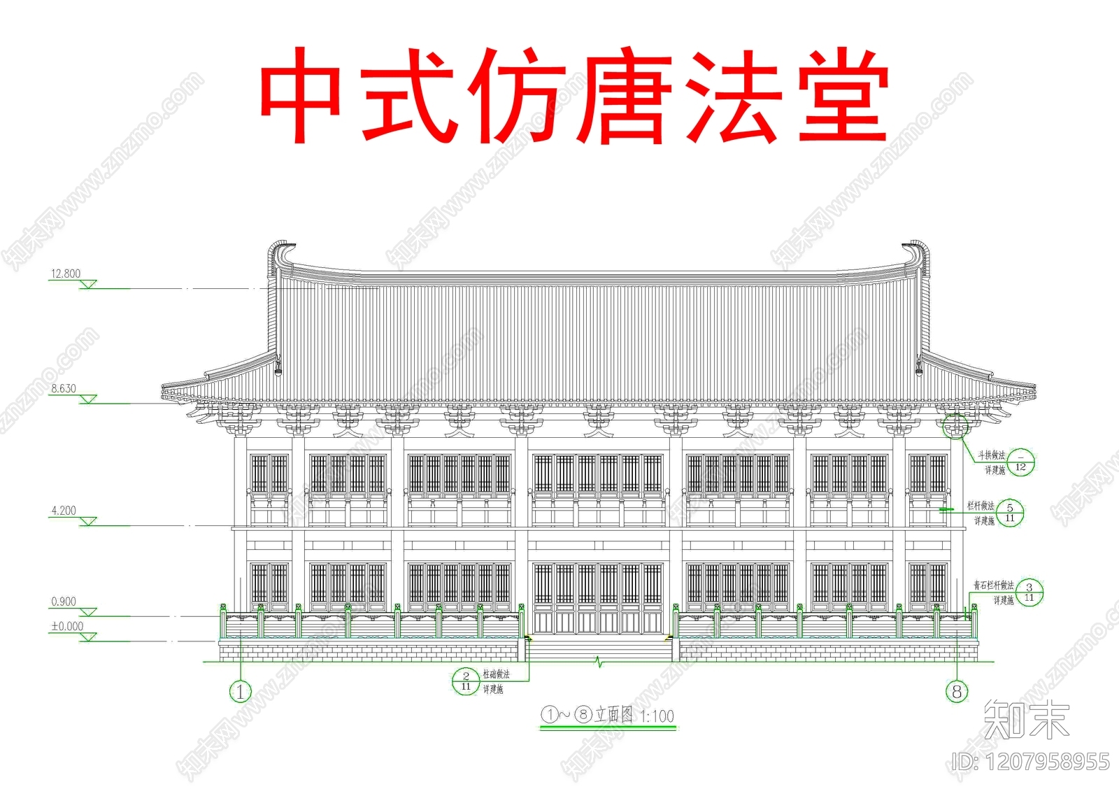 其他古建筑施工图下载【ID:1207958955】