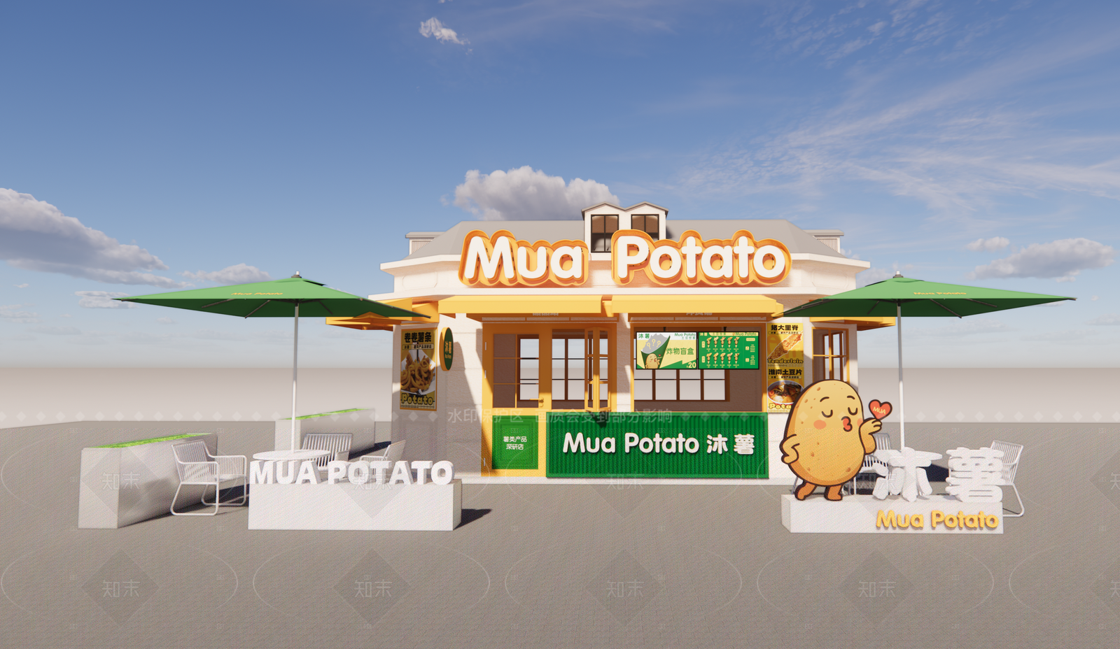现代欧式其他店铺SU模型下载【ID:1207962241】