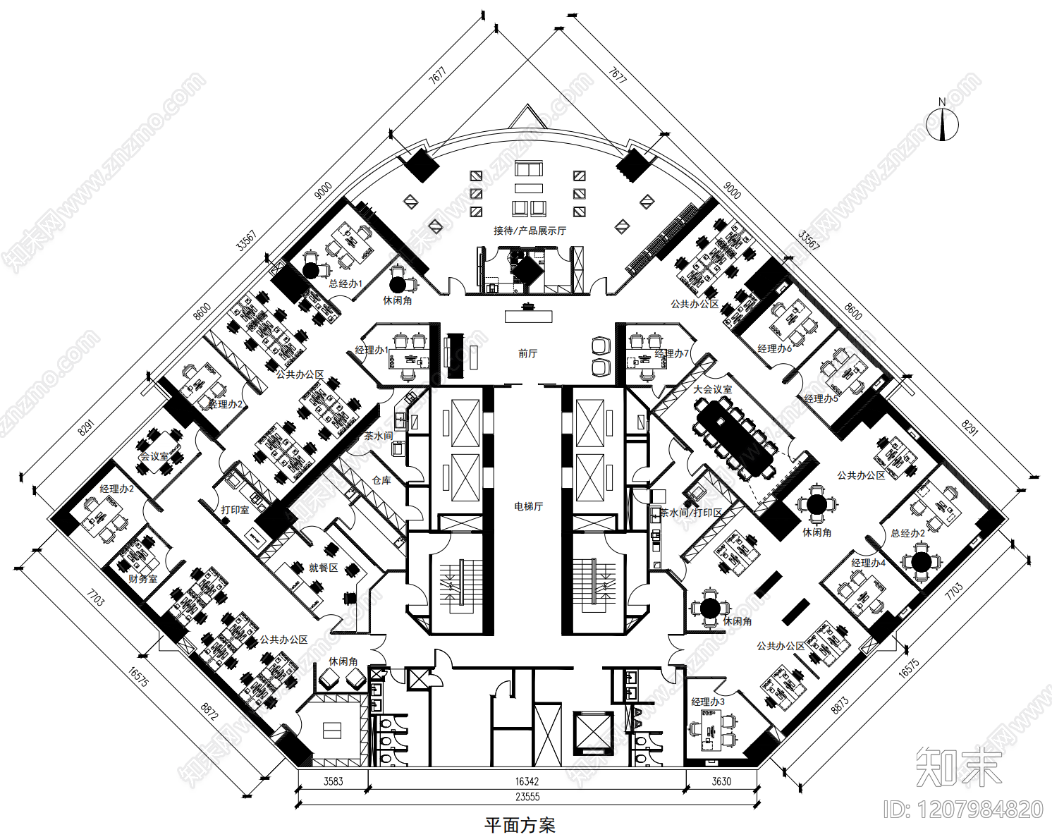 其他办公空间施工图下载【ID:1207984820】