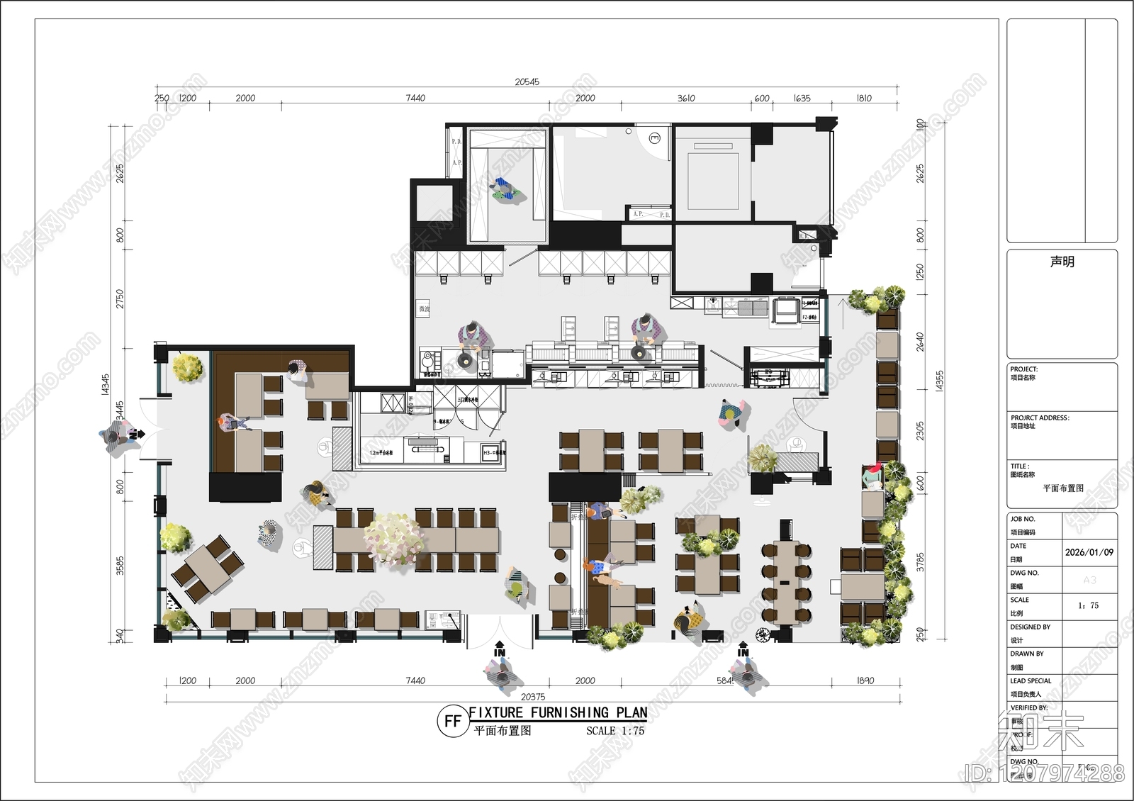 现代简约烧烤店施工图下载【ID:1207974288】
