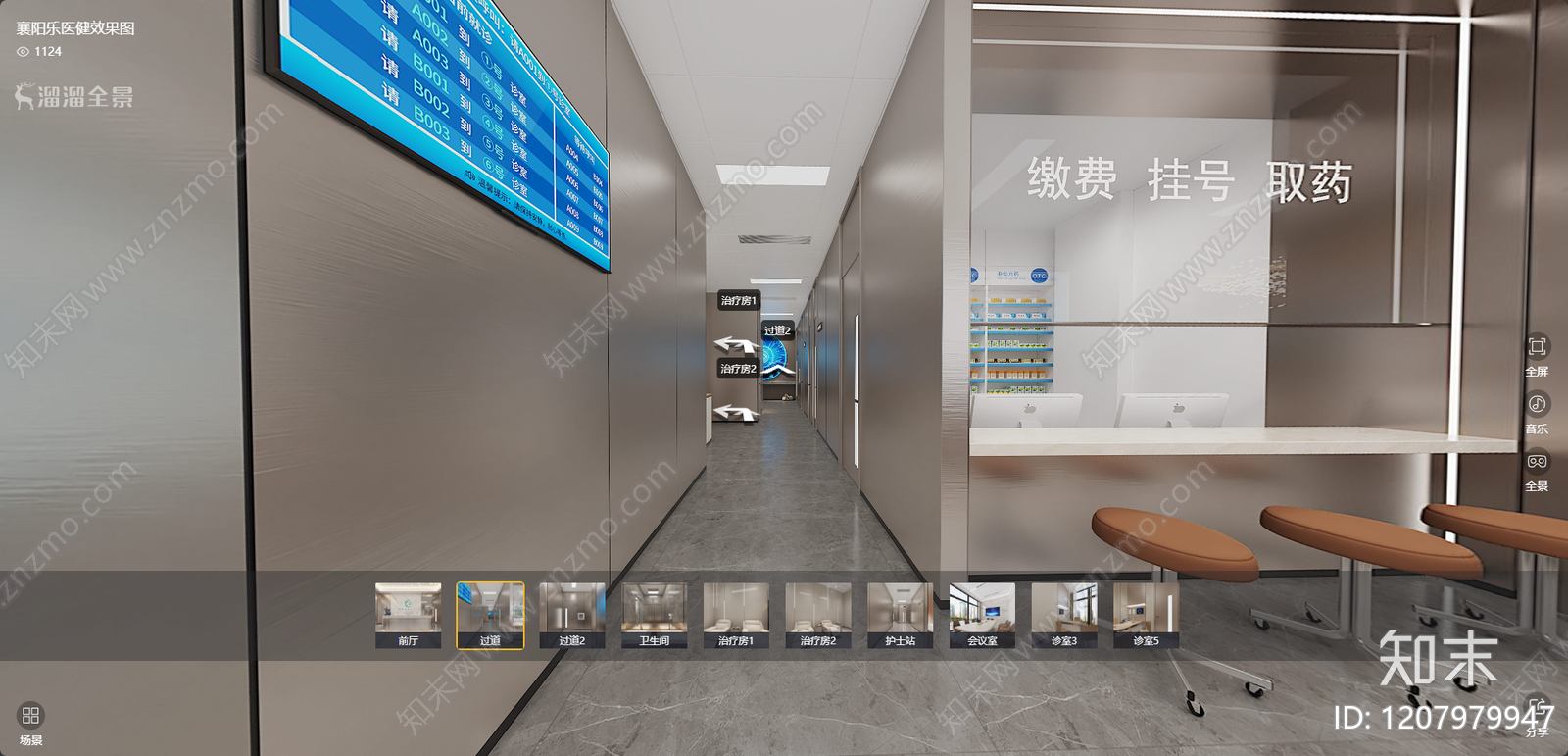 现代医院cad施工图下载【ID:1207979947】