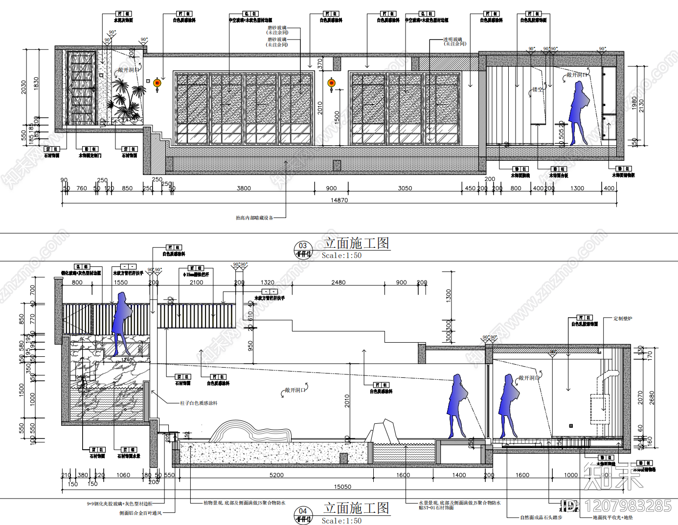 别墅cad施工图下载【ID:1207983285】