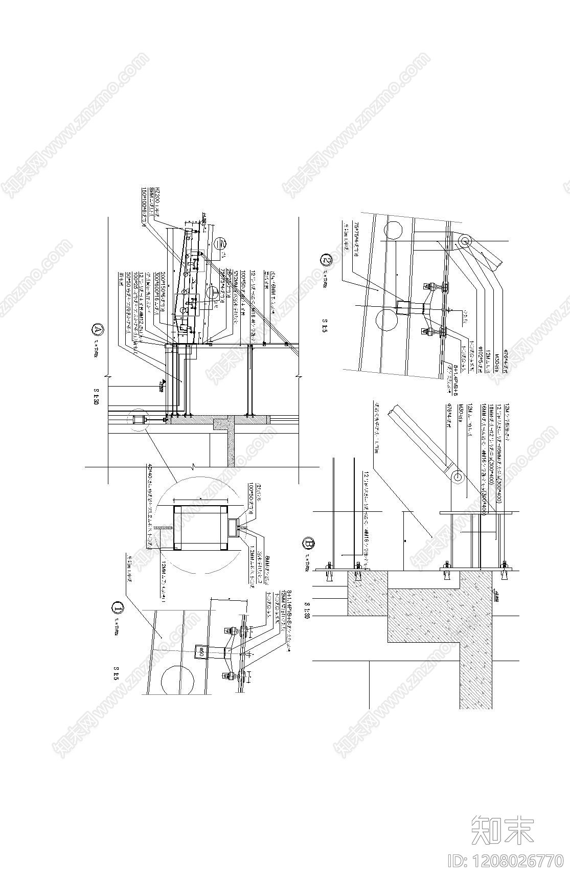 屋檐节点施工图下载【ID:1208026770】