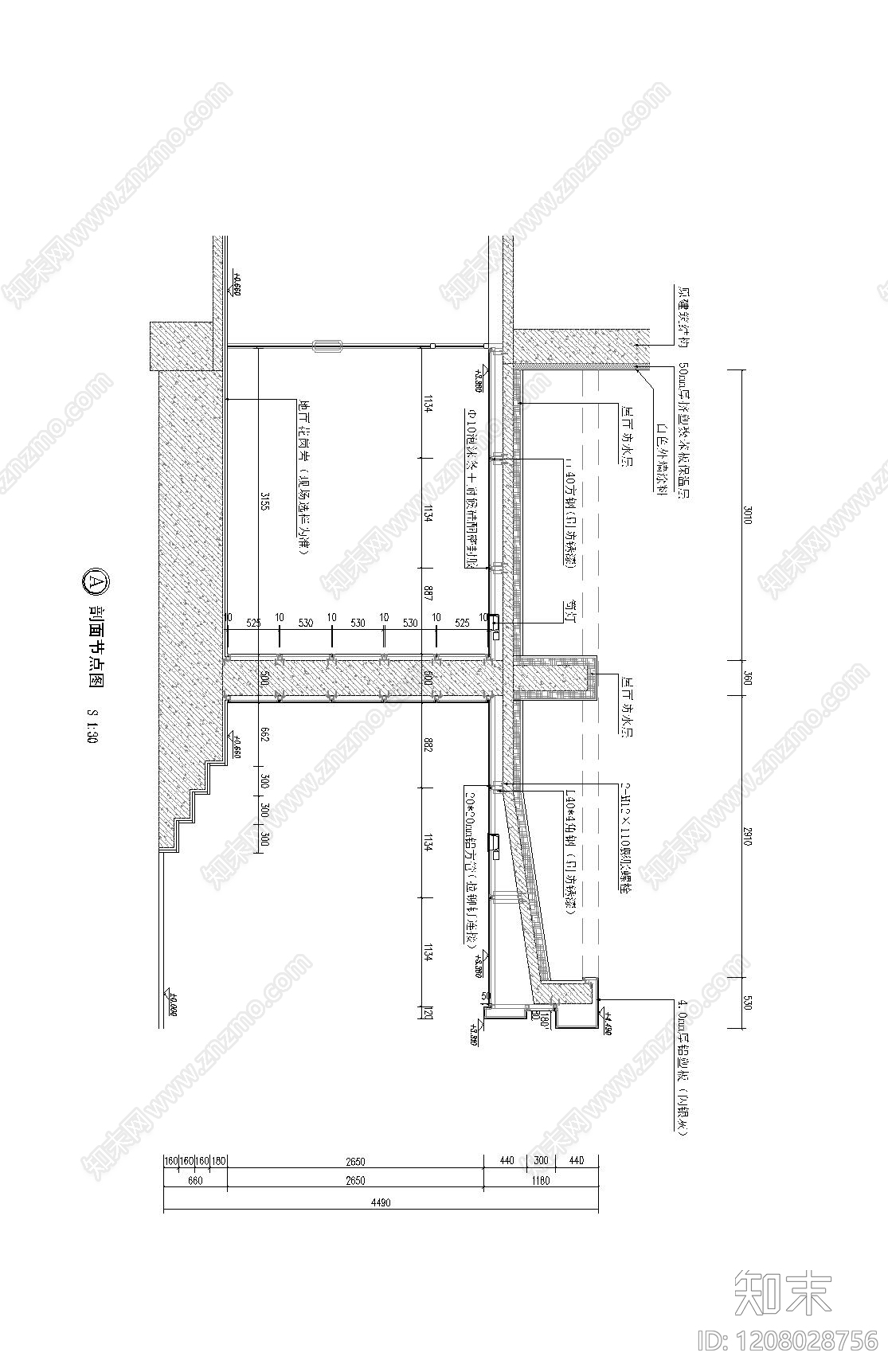 屋檐节点施工图下载【ID:1208028756】
