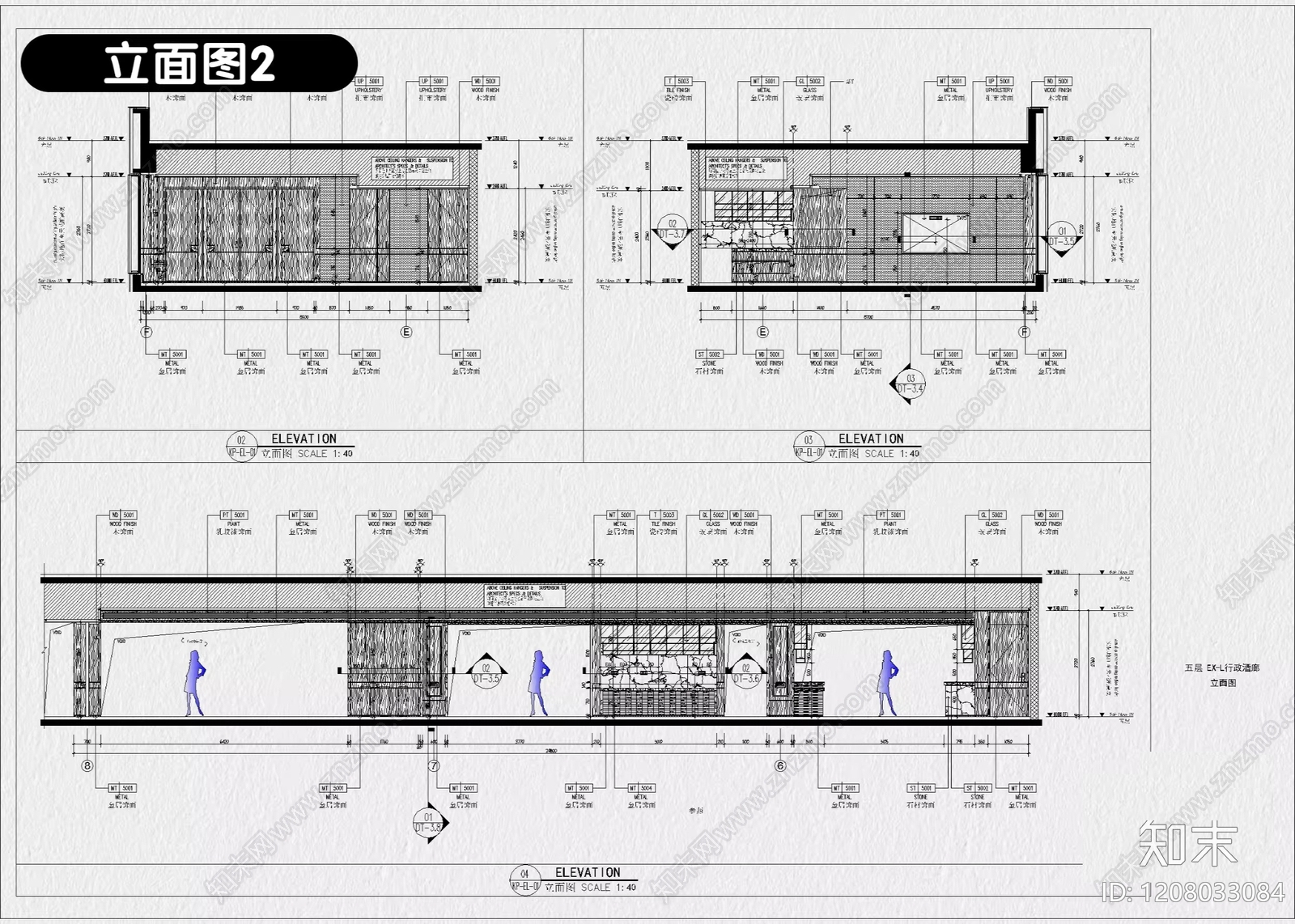 现代自助餐厅cad施工图下载【ID:1208033084】