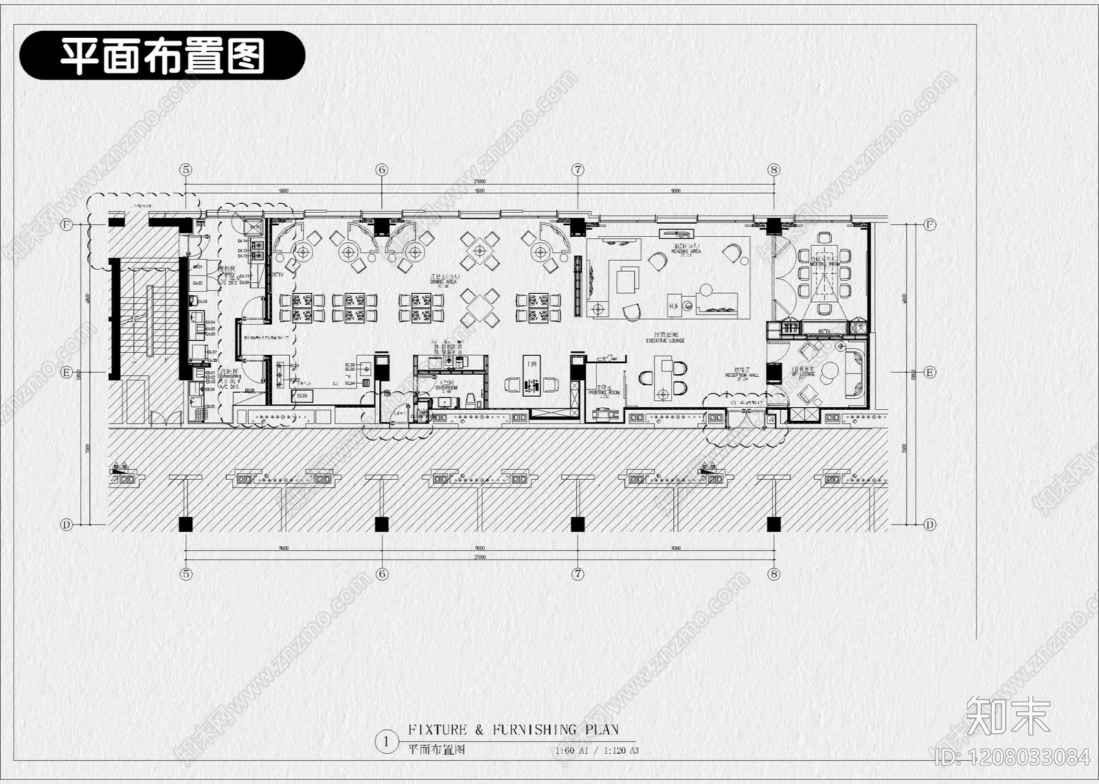现代自助餐厅cad施工图下载【ID:1208033084】