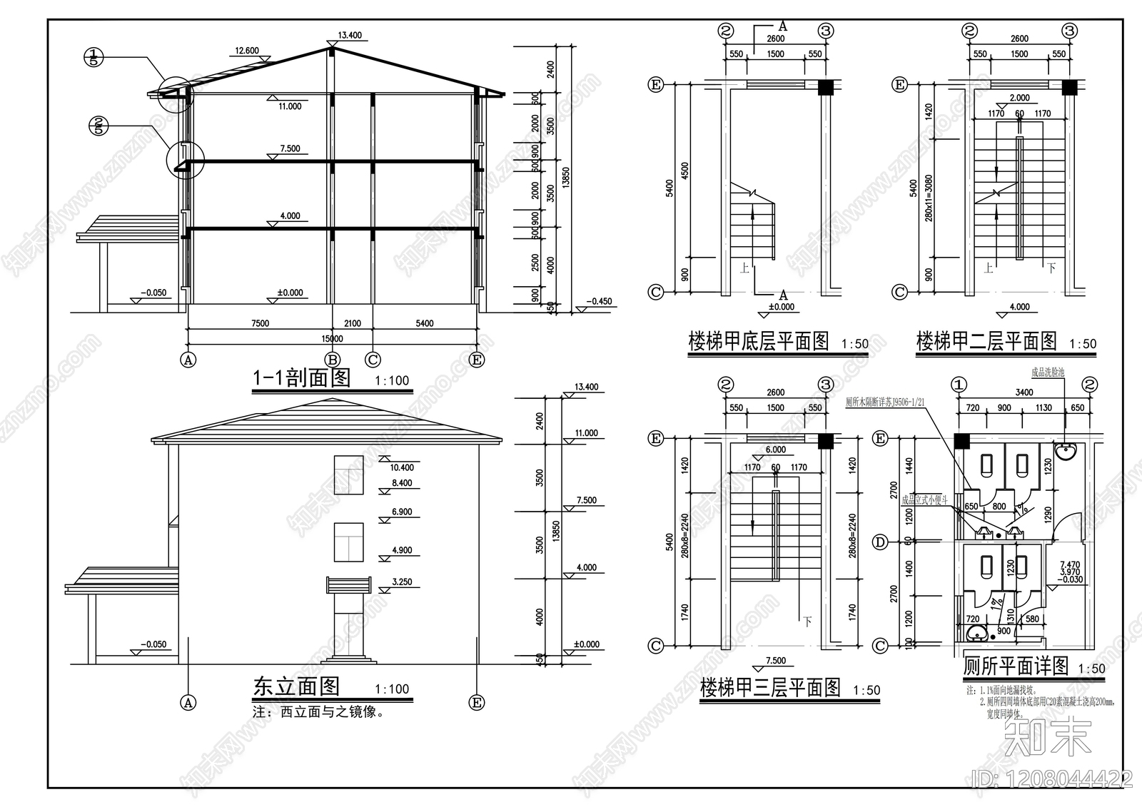 现代办公楼建筑cad施工图下载【ID:1208044422】