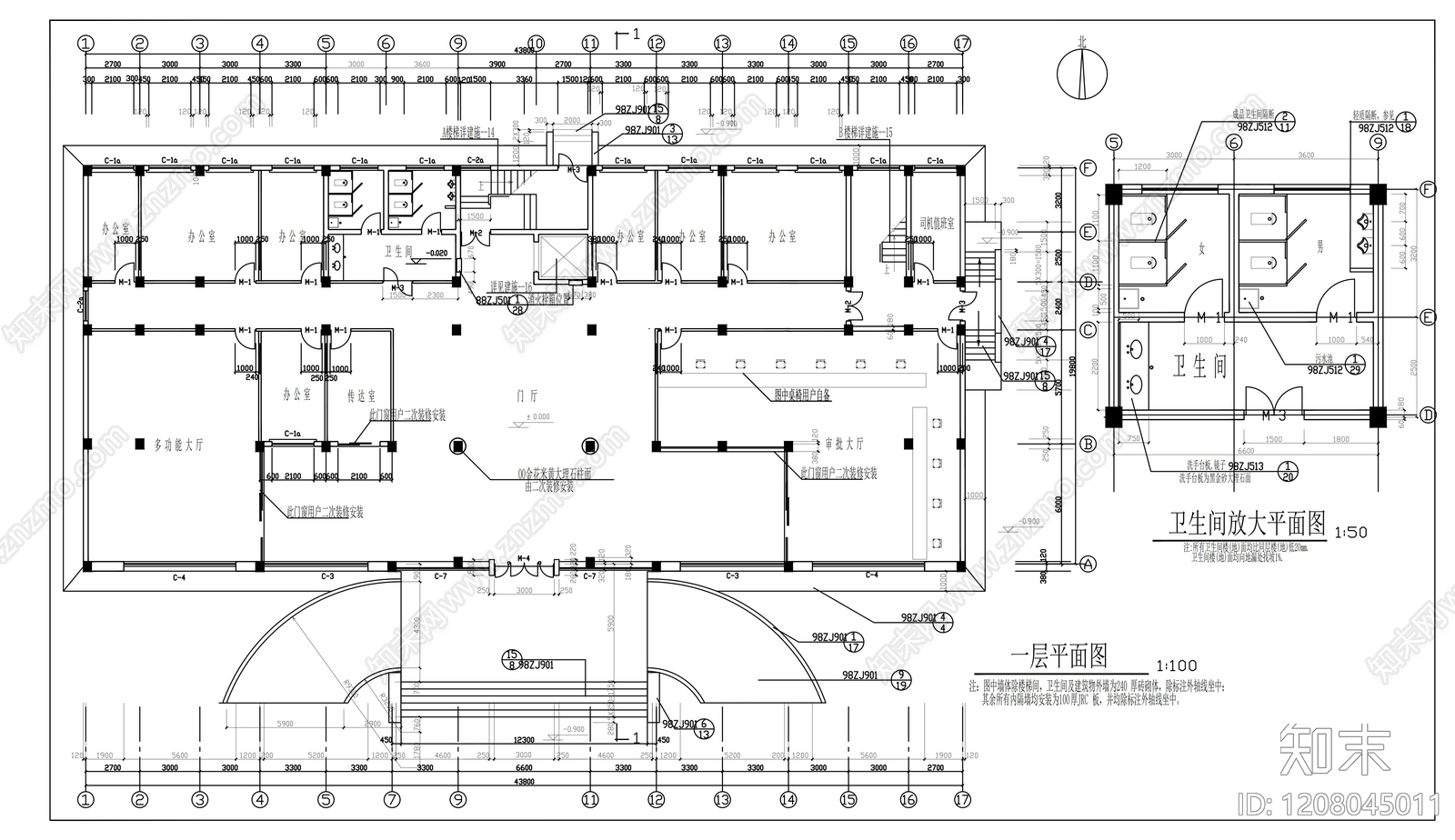 现代办公楼建筑施工图下载【ID:1208045011】